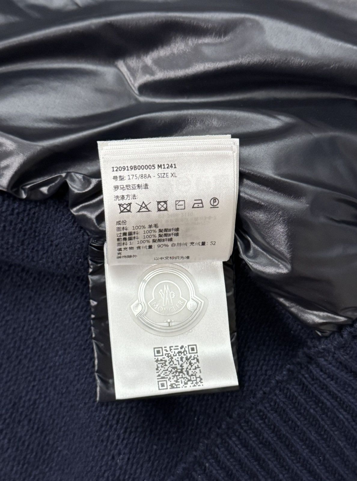 Moncler 🔥Moncler Knitted Wool Jacket/Moncler Cardigan Tricot Jacket Size US XL / EU 56 / 4 - 20 Thumbnail