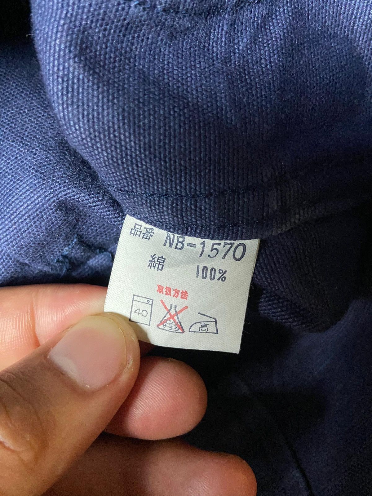 Japanese Brand × Vintage Vintage NEAR BY Brand Workwear Jacket (120) Size US L / EU 52-54 / 3 - 10 Thumbnail