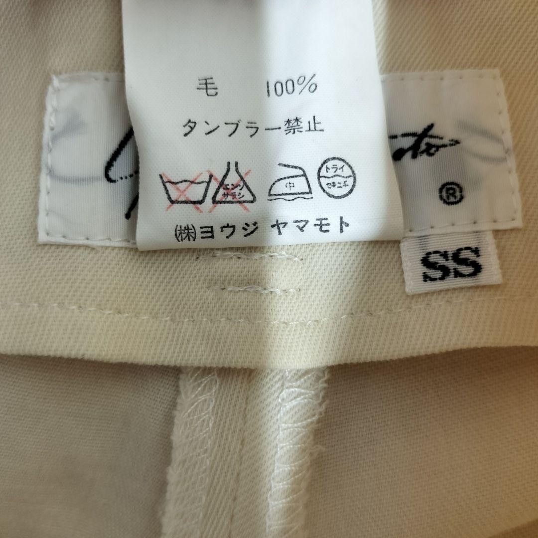 Yohji Yamamoto Yohji Yamamoto [SS] Tapered pants Size US 26 / EU 42 - 9 Thumbnail
