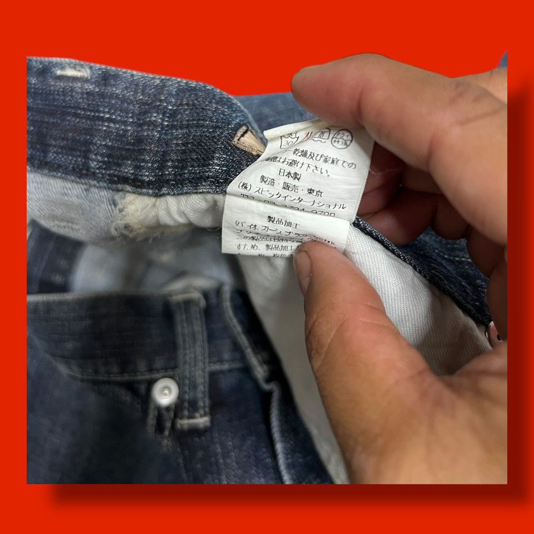 Japanese Brand × Tornado Mart TORNADO MART FLARE JAPANESE BRAND DENIM Size US 29 - 10 Thumbnail
