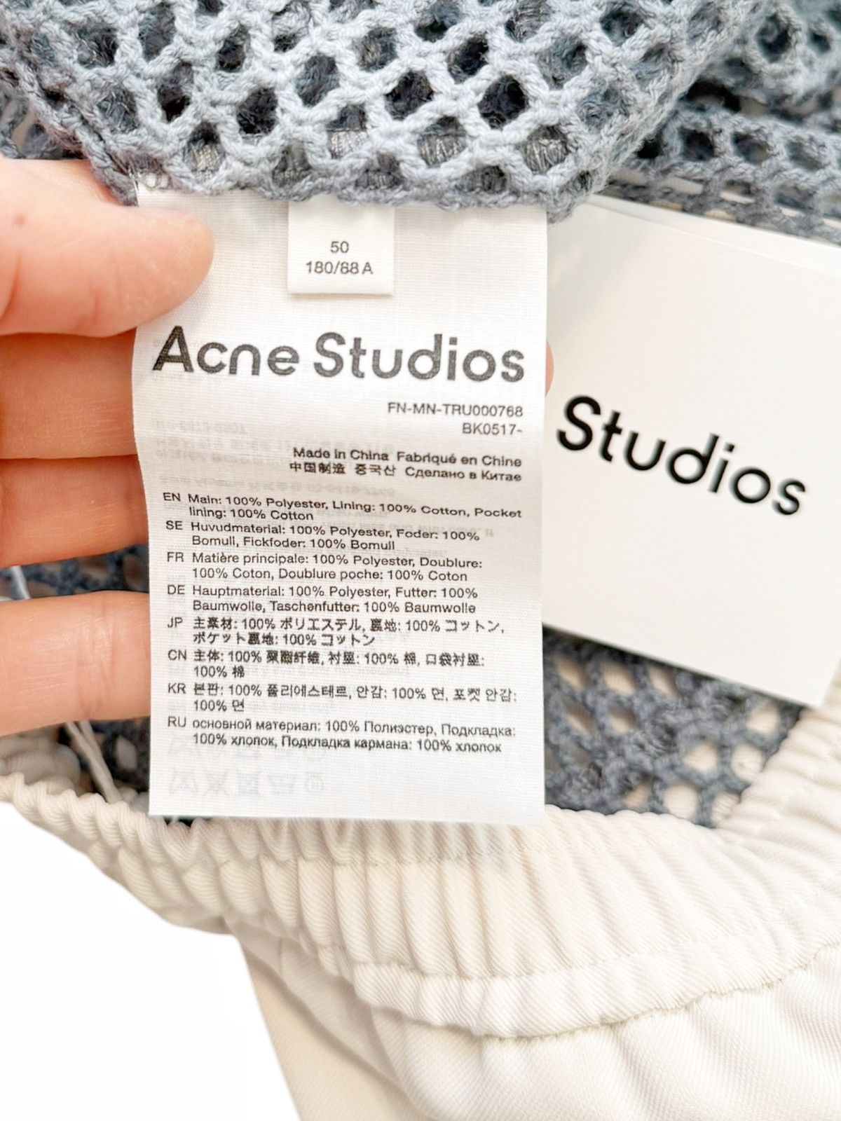 Acne Studios Cream Turqoise Baggy Lounge Track Pant Size US 34 / EU 50 - 10 Thumbnail