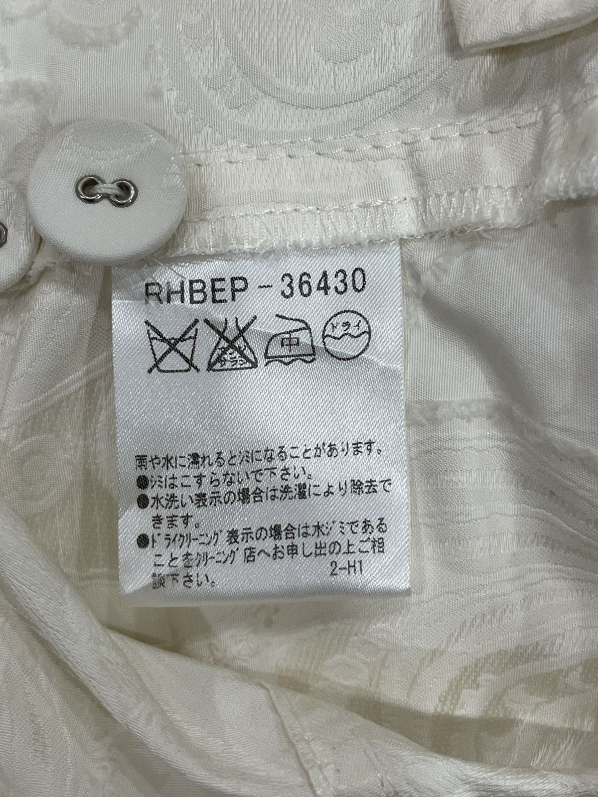 Hiroko Koshino Homme Hiroko Koshino Cream Top Size XS / US 0-2 / IT 36-38 - 4 Thumbnail