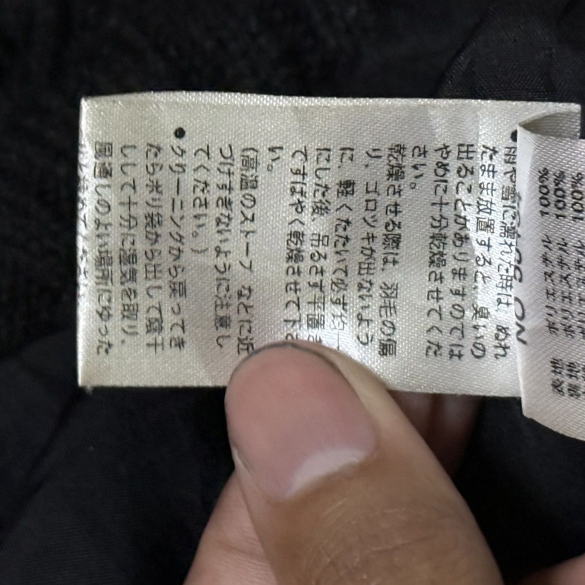 Japanese Brand LAV Puffer Down Jacket Size L / US 10 / IT 46 - 10 Thumbnail