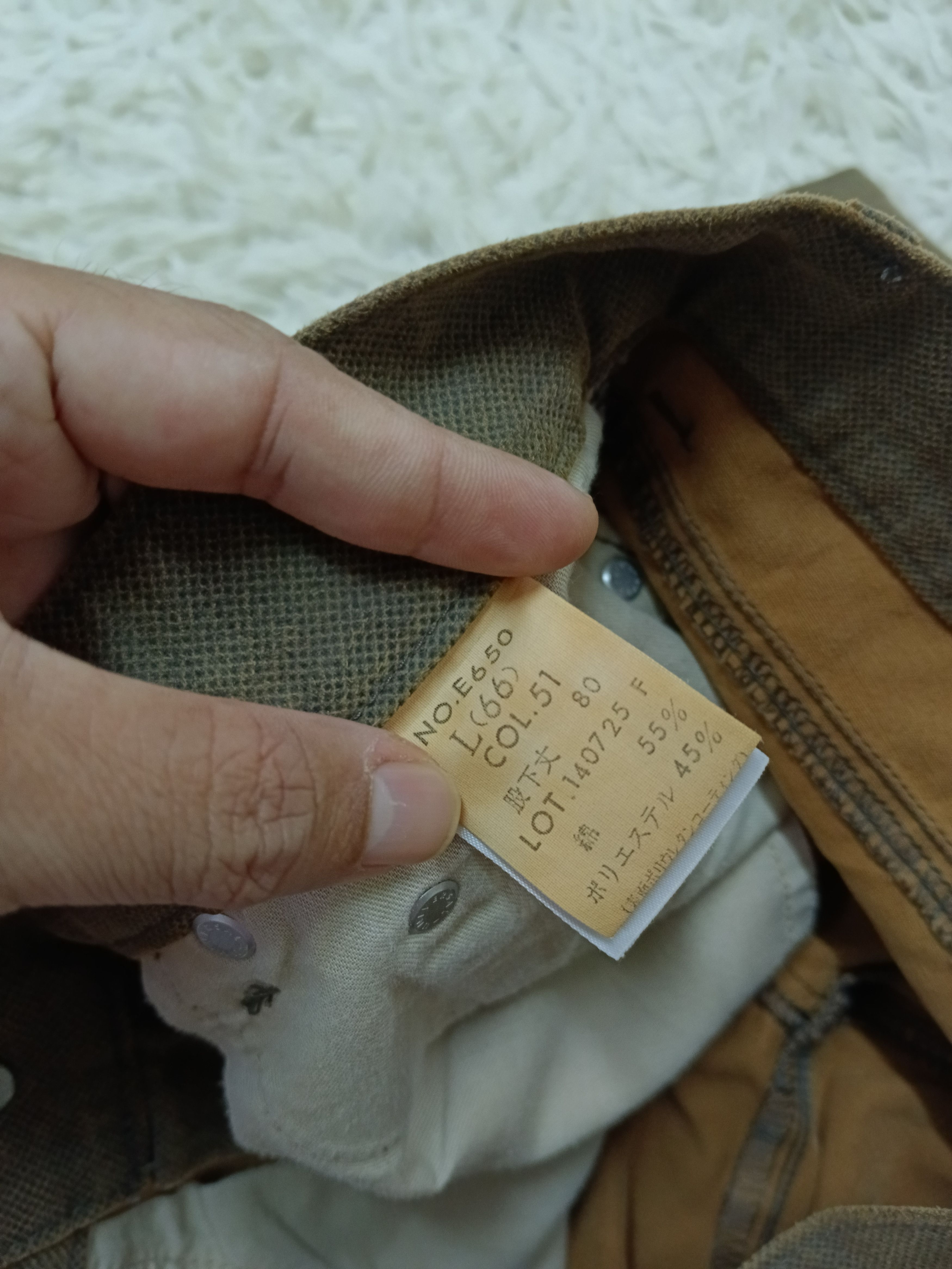 Japanese Brand VINTAGE 90s ET BOITE WAXED FLARE DENIM PANTS Size US 28 / EU 44 - 6 Thumbnail