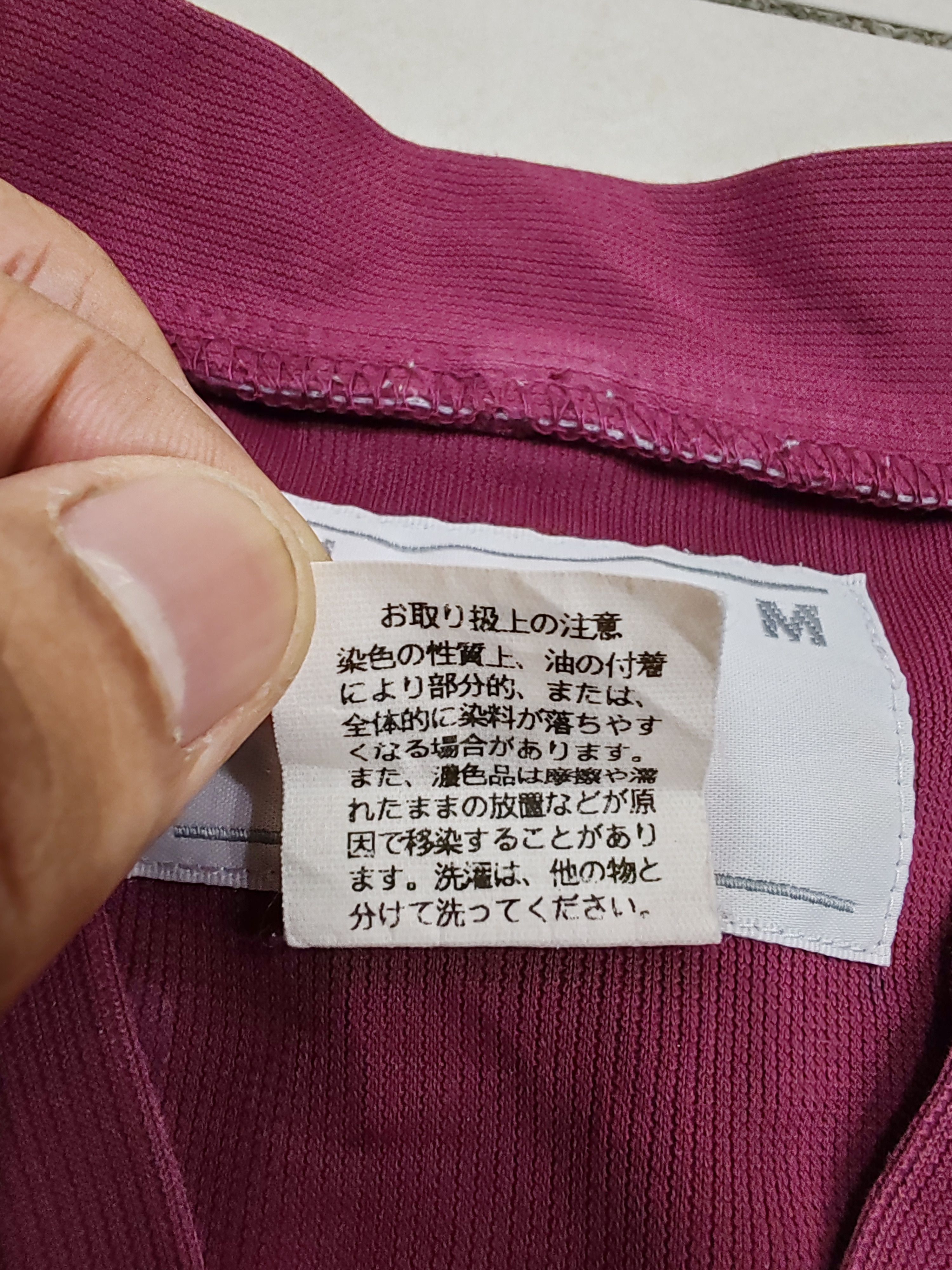Montblanc Unisex short-sleeved scrub [Sumisho Montblanc] 72-612 Size M / US 6-8 / IT 42-44 - 7 Thumbnail