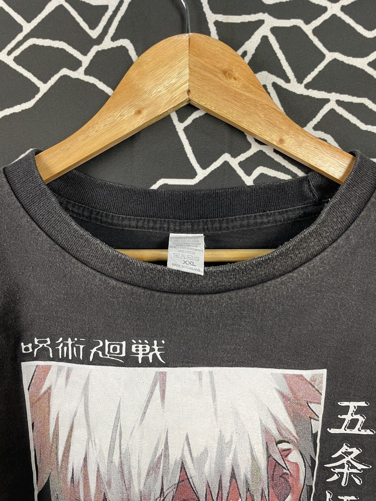 Anime Anima Tokyo Ghoul Tshirt Size US XXL / EU 58 / 5 - 4 Thumbnail