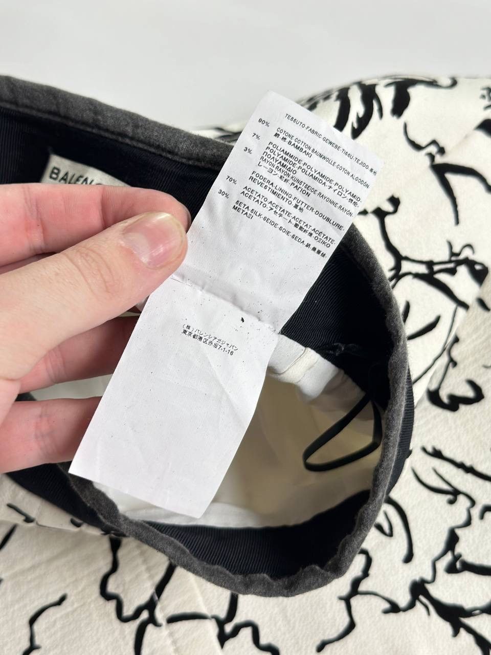 Balenciaga Balenciaga Abstract Printed 2013 Mini Skirt Size 38" / US 16 / IT 52 - 6 Thumbnail