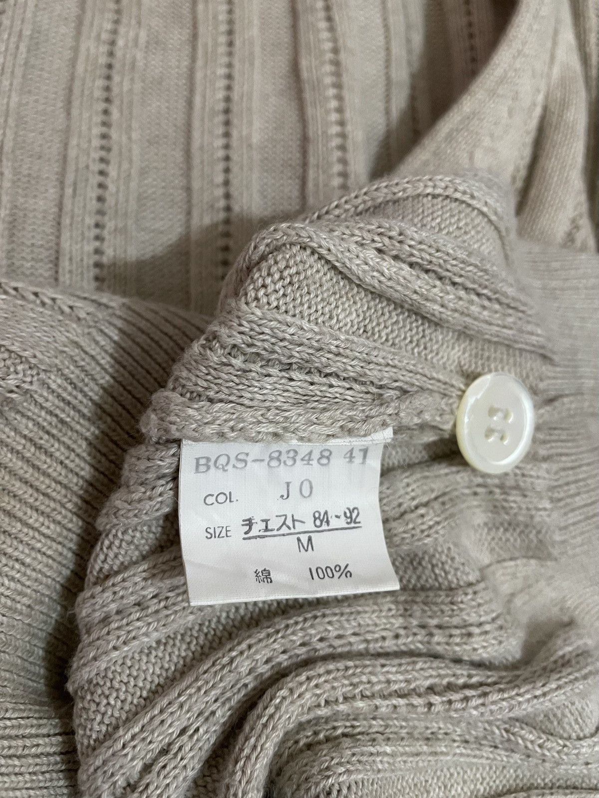 Christian Dior Monsieur CHRISTIAN DIOR MONSIEUR KNIT VEST Size M / US 6-8 / IT 42-44 - 8 Thumbnail