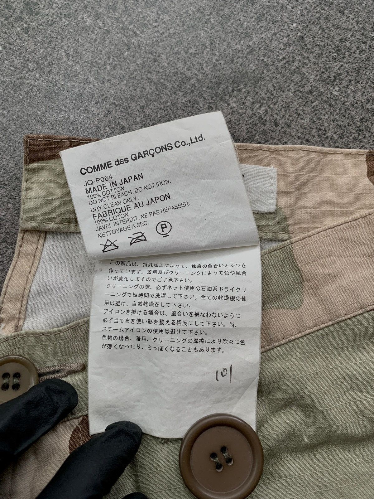 Junya Watanabe FREE IMPORT TAX 2005 Cropped Camo Pants with Flap Pocket Size US 30 / EU 46 - 9 Thumbnail