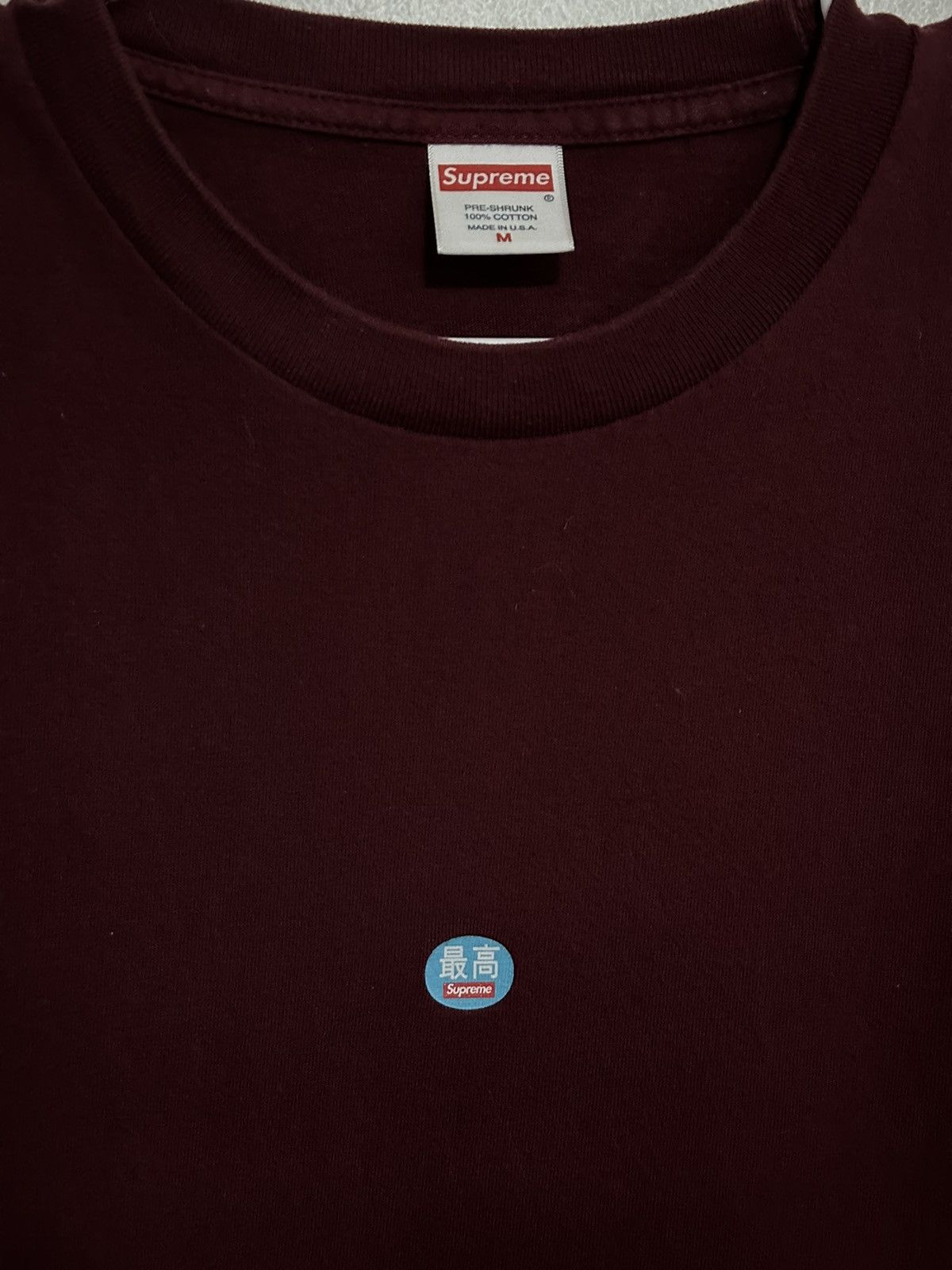 Supreme Supreme Sticker Tee Size US M / EU 48-50 / 2 - 2 Thumbnail