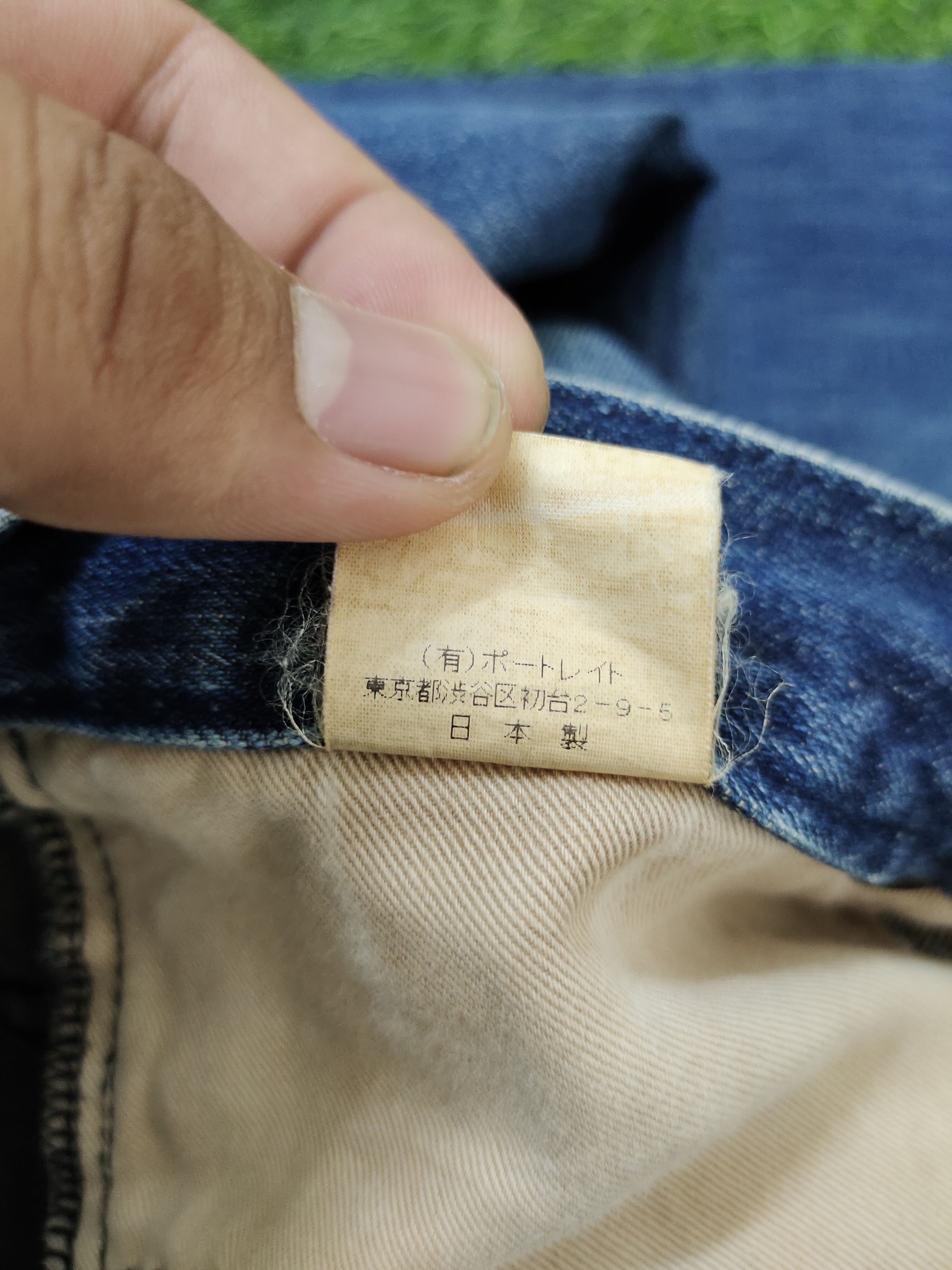 Le Grande Bleu (L.G.B.) Flare Jeans Portrait Japan Sew Distress Denim Bootcut Y2k Size US 33 - 23 Thumbnail