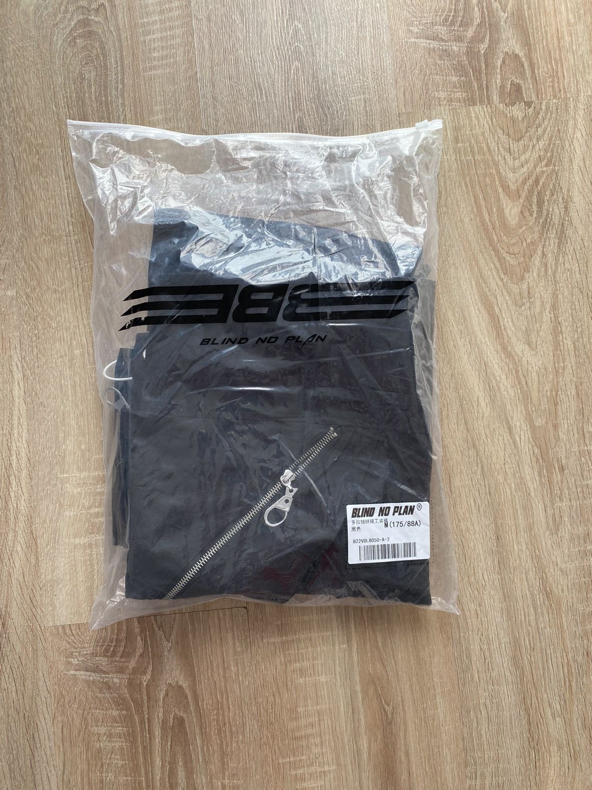 Japanese Brand Blind/No Plan Multi Zipper Spliced Workpants Size US 42 / EU 58 - 5 Thumbnail