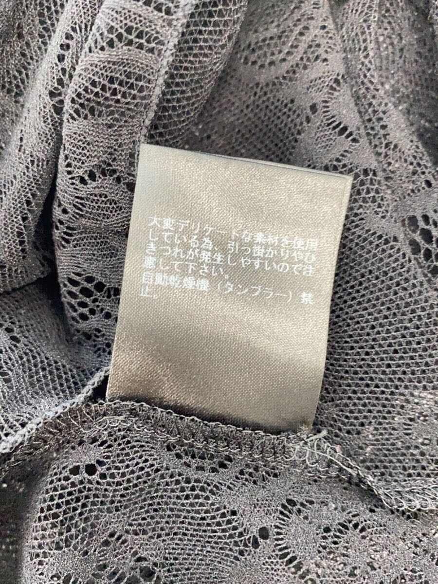 Undercover AW22 Lace Blouse Size M / US 6-8 / IT 42-44 - 5 Thumbnail