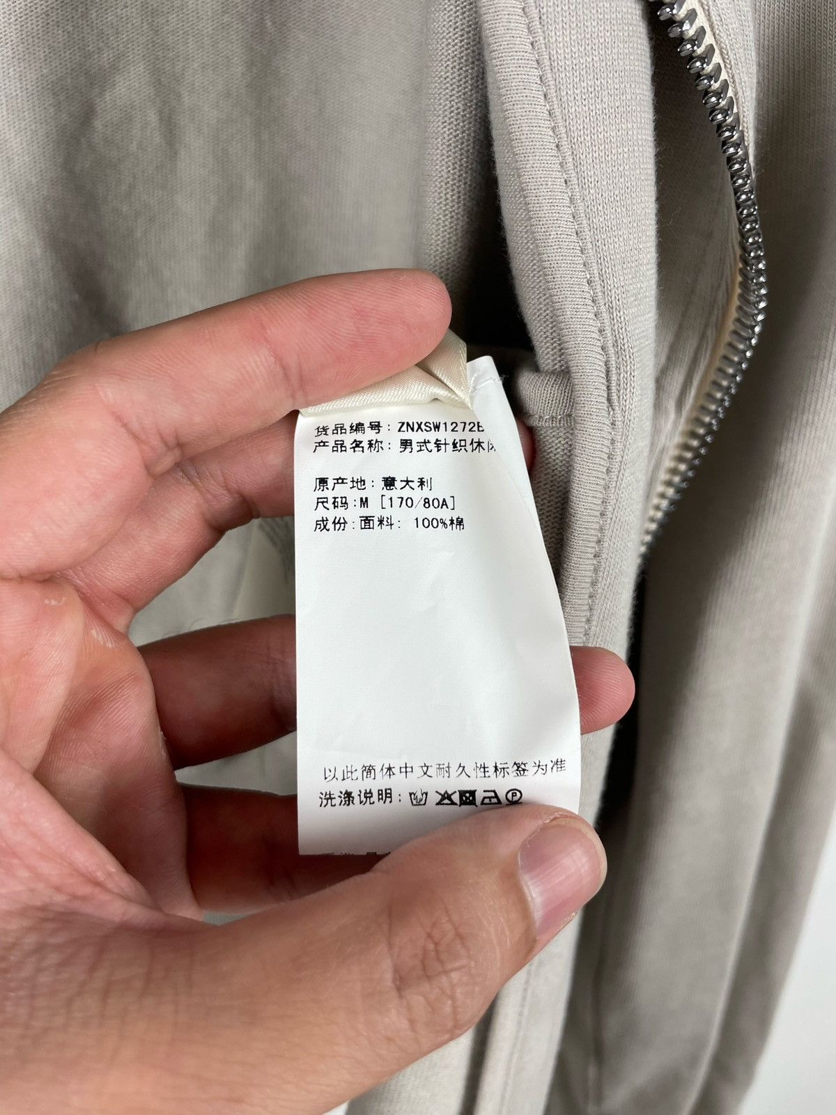 Rick Owens Rick Owens FW25 Side Zip-Up Hoodie Size US M / EU 48-50 / 2 - 16 Thumbnail