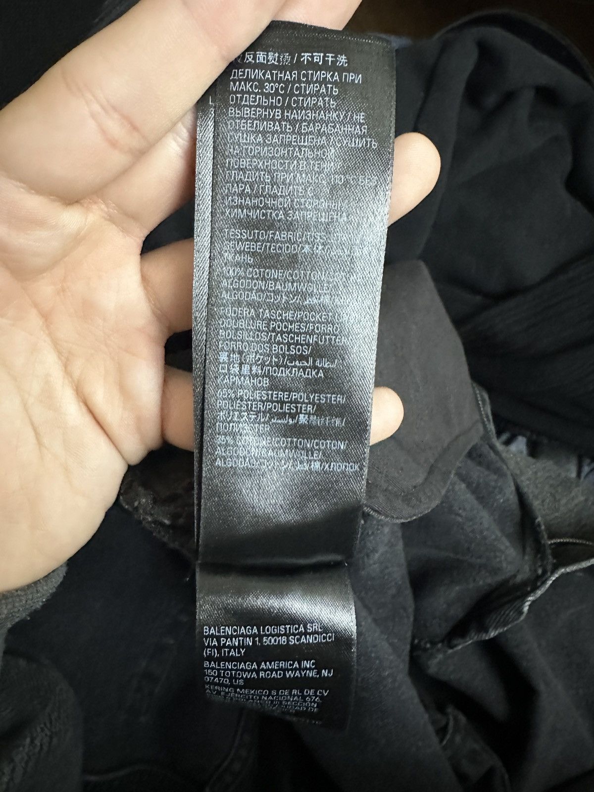 Balenciaga Balenciaga Lost Tape Flared Jeans FW22 Size US 34 / EU 50 - 8 Thumbnail