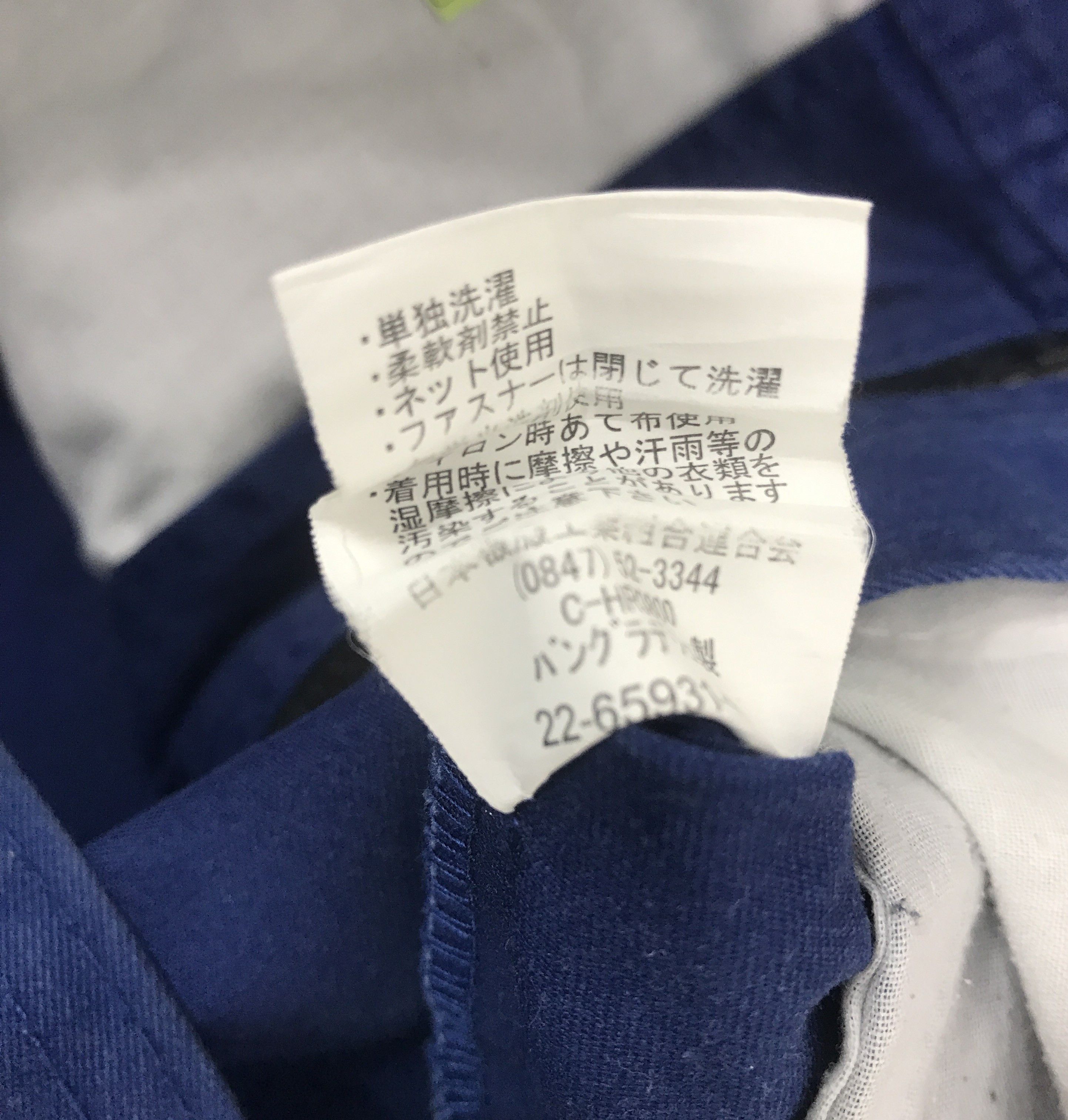 Japanese Brand × Vintage Vintage Toyota Racing blue woking Jacket Size US L / EU 52-54 / 3 - 10 Thumbnail