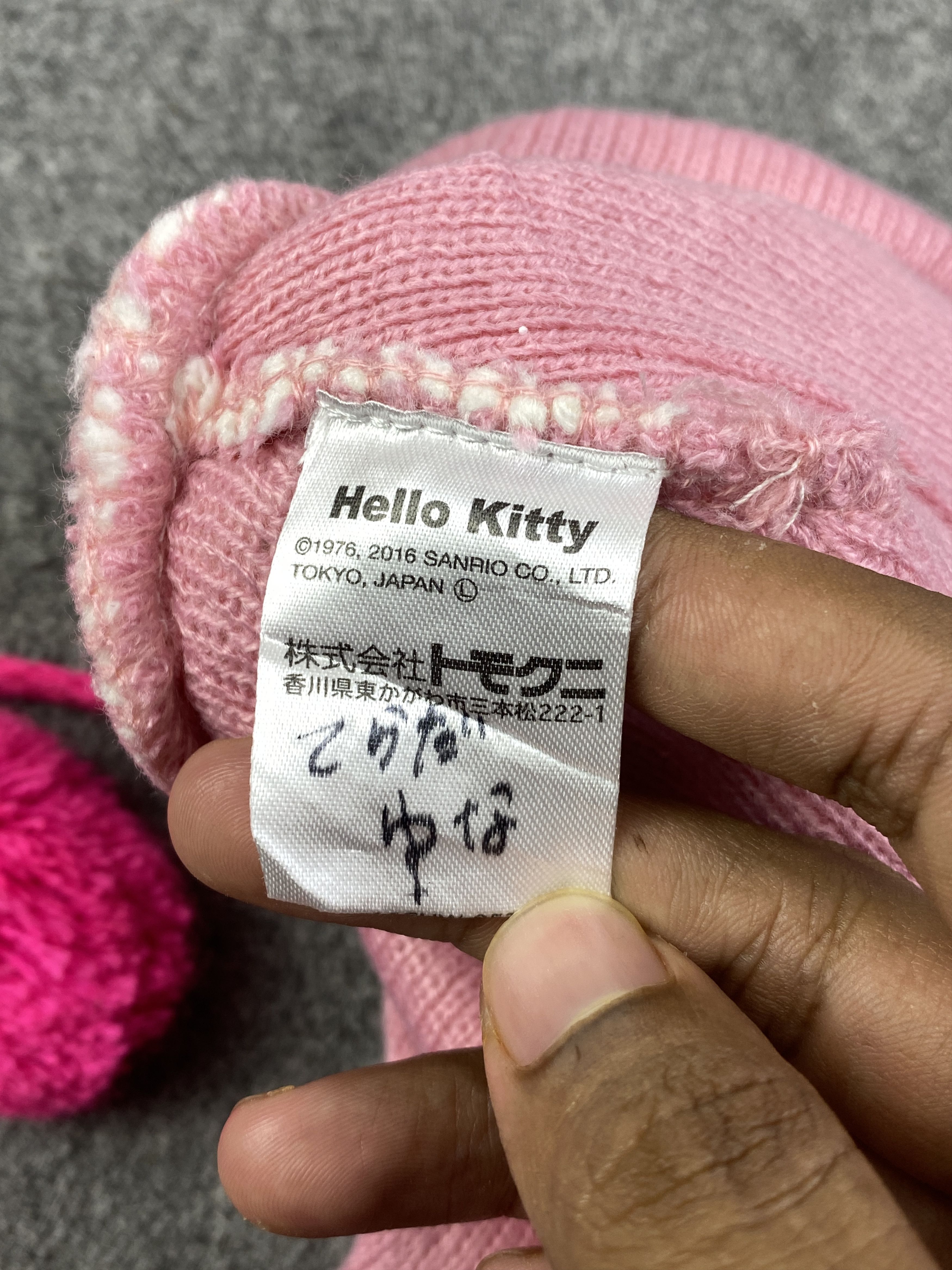 Japanese Brand Hello Kitty Beanie / Winter Hat / Snow Cap BA0199 Size ONE SIZE - 6 Thumbnail