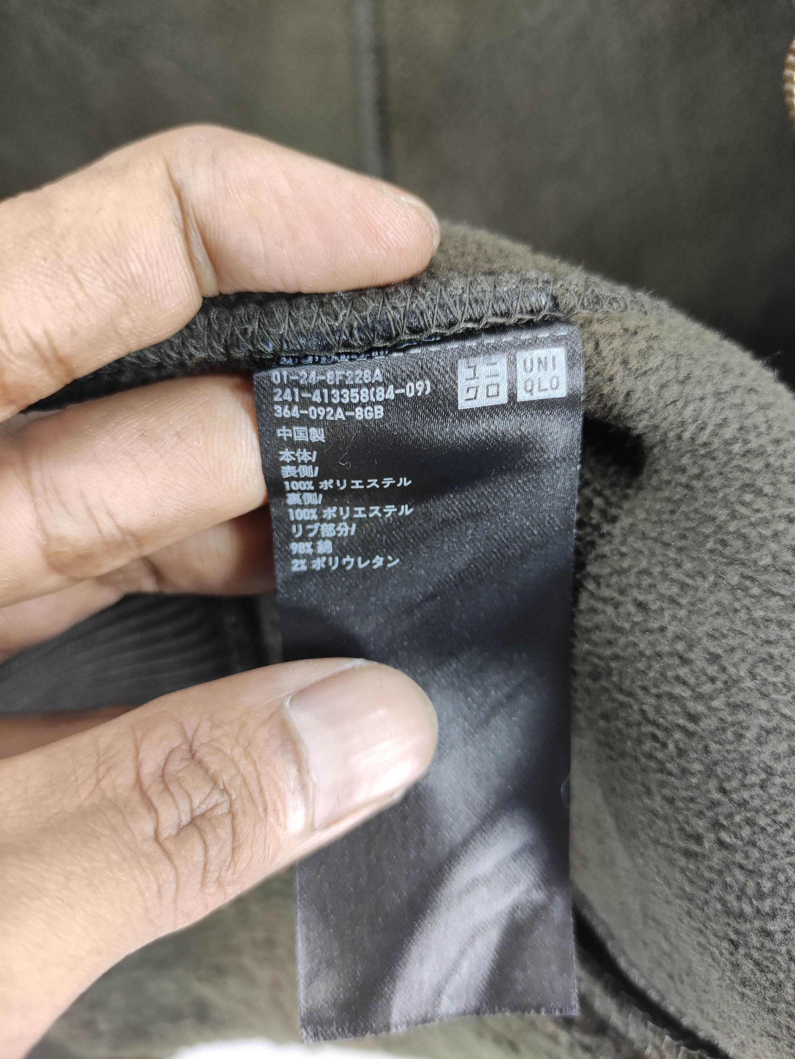 Lemaire × Uniqlo lemaire U Uniqlo Sherpa Jacket Zipper Size M / US 6-8 / IT 42-44 - 5 Thumbnail