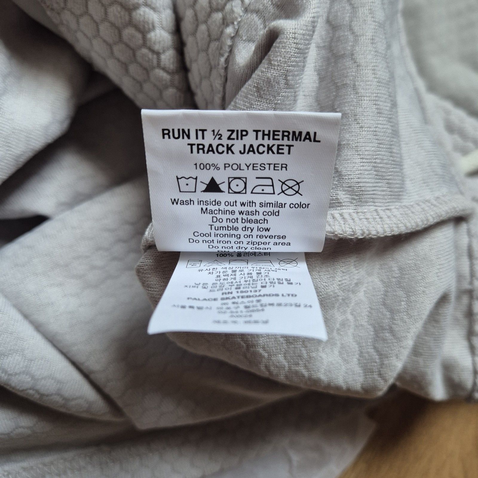 Palace Palace Run It 1/2 Zip Thermal Track Jacket Grey New SS24 Size US L / EU 52-54 / 3 - 5 Thumbnail