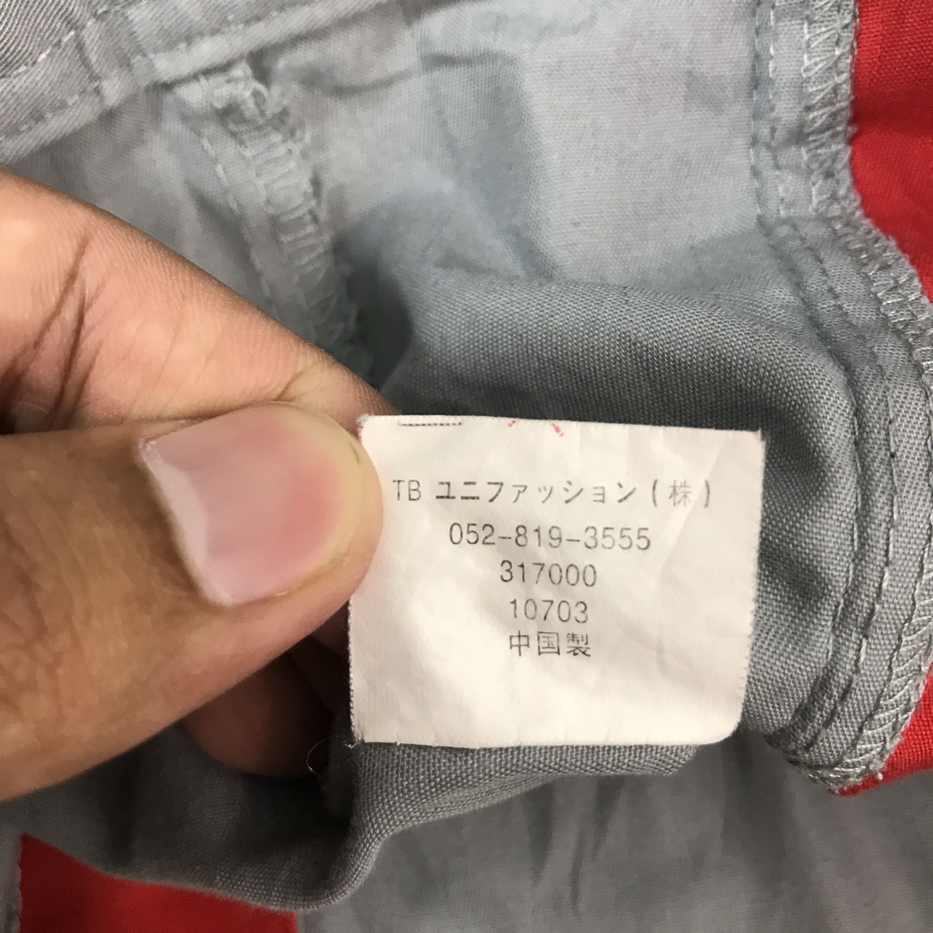 Sports Specialties Toyota Japan motorsport Custom japan jacket Size US L / EU 52-54 / 3 - 13 Thumbnail