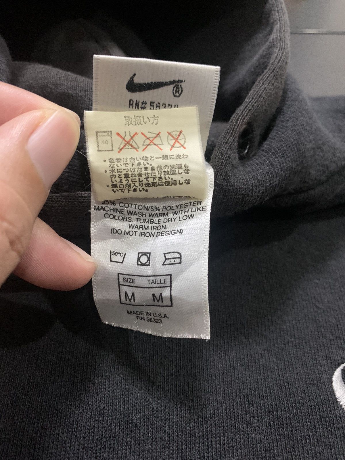 Nike × Vintage Vintage Nike Hoodie Embroidered Swoosh Size US M / EU 48-50 / 2 - 9 Thumbnail