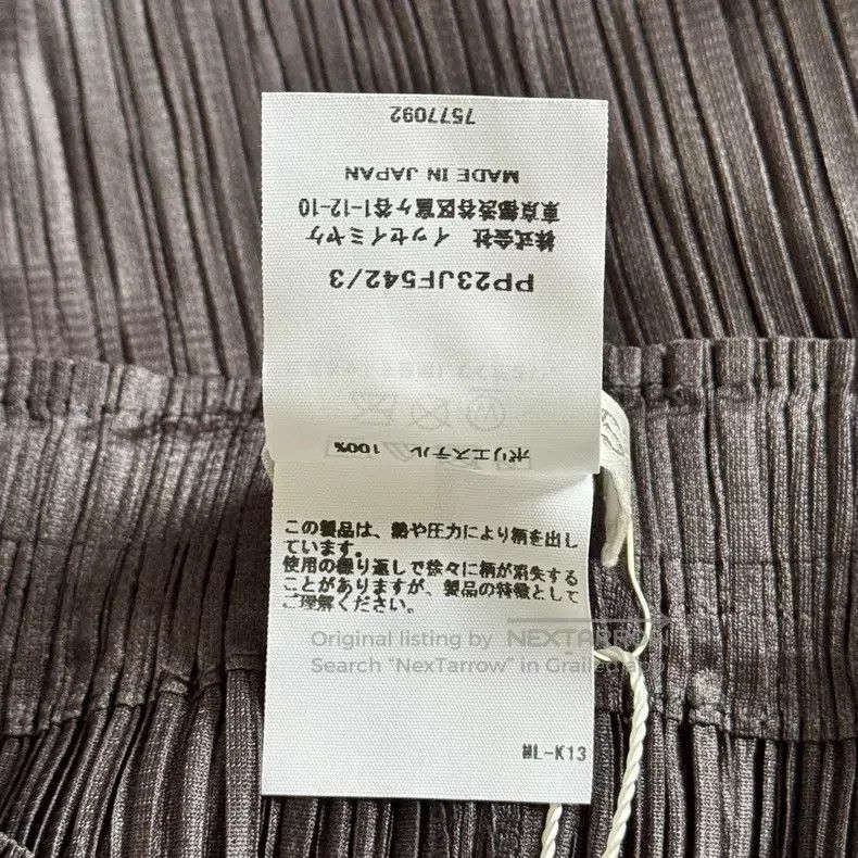 Issey Miyake Issey Miyake size:3 Black Pants Size 22" - 4 Thumbnail