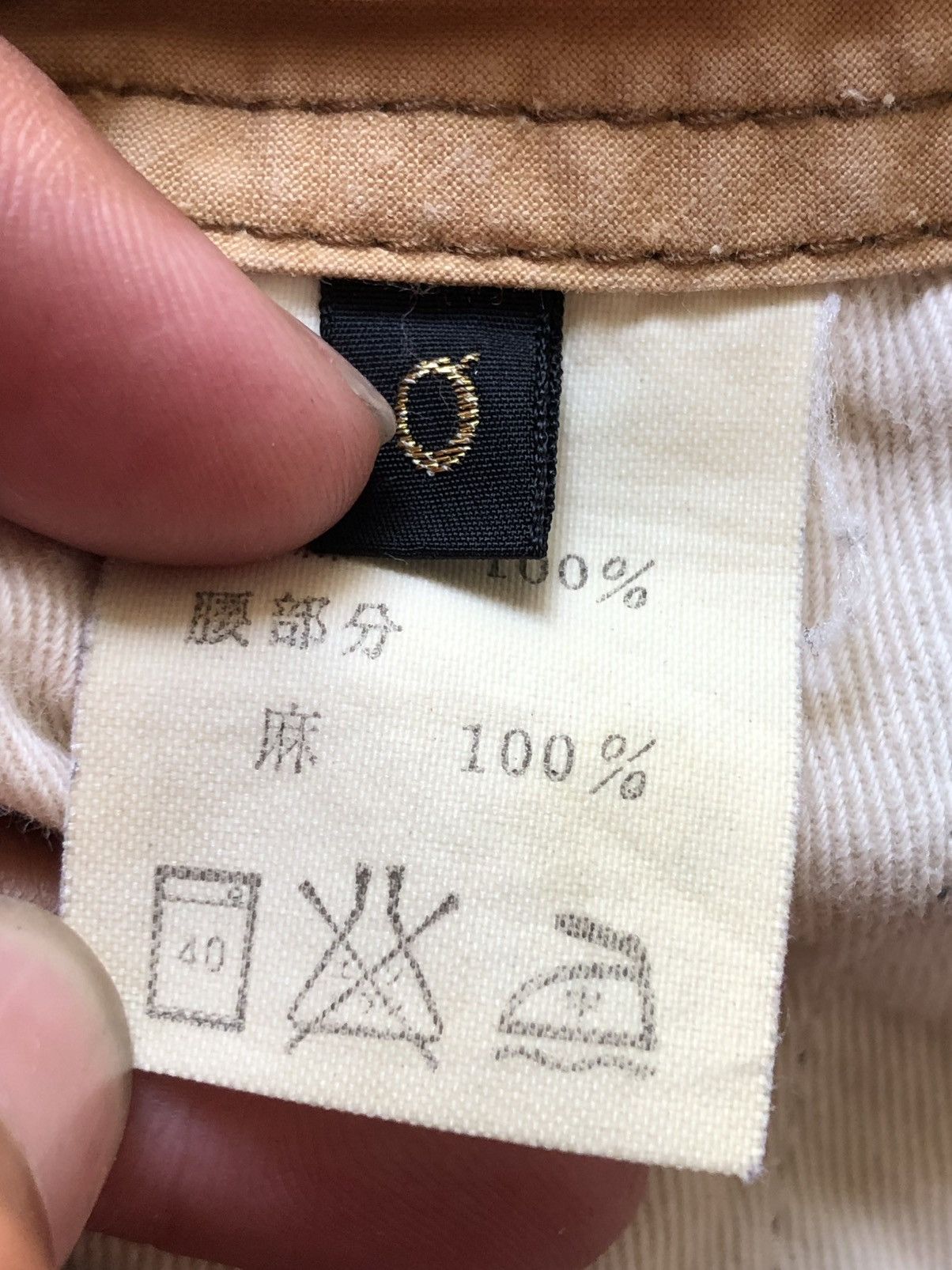 Kapital Kapital Reconstructed Denim Size US 27 - 10 Thumbnail