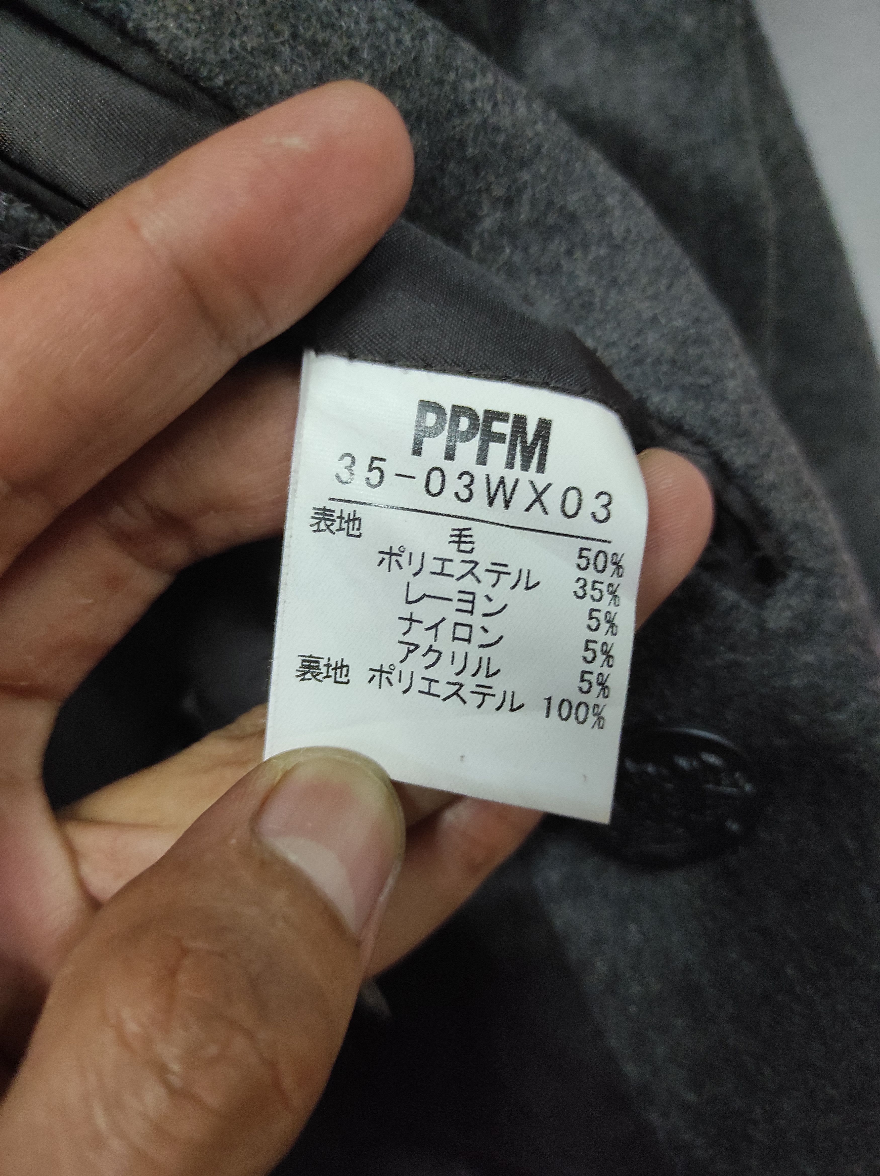 Designer × Japanese Brand PPFM WOOL DOUBLE BREASTED COAT JACKET Size L / US 10 / IT 46 - 8 Thumbnail
