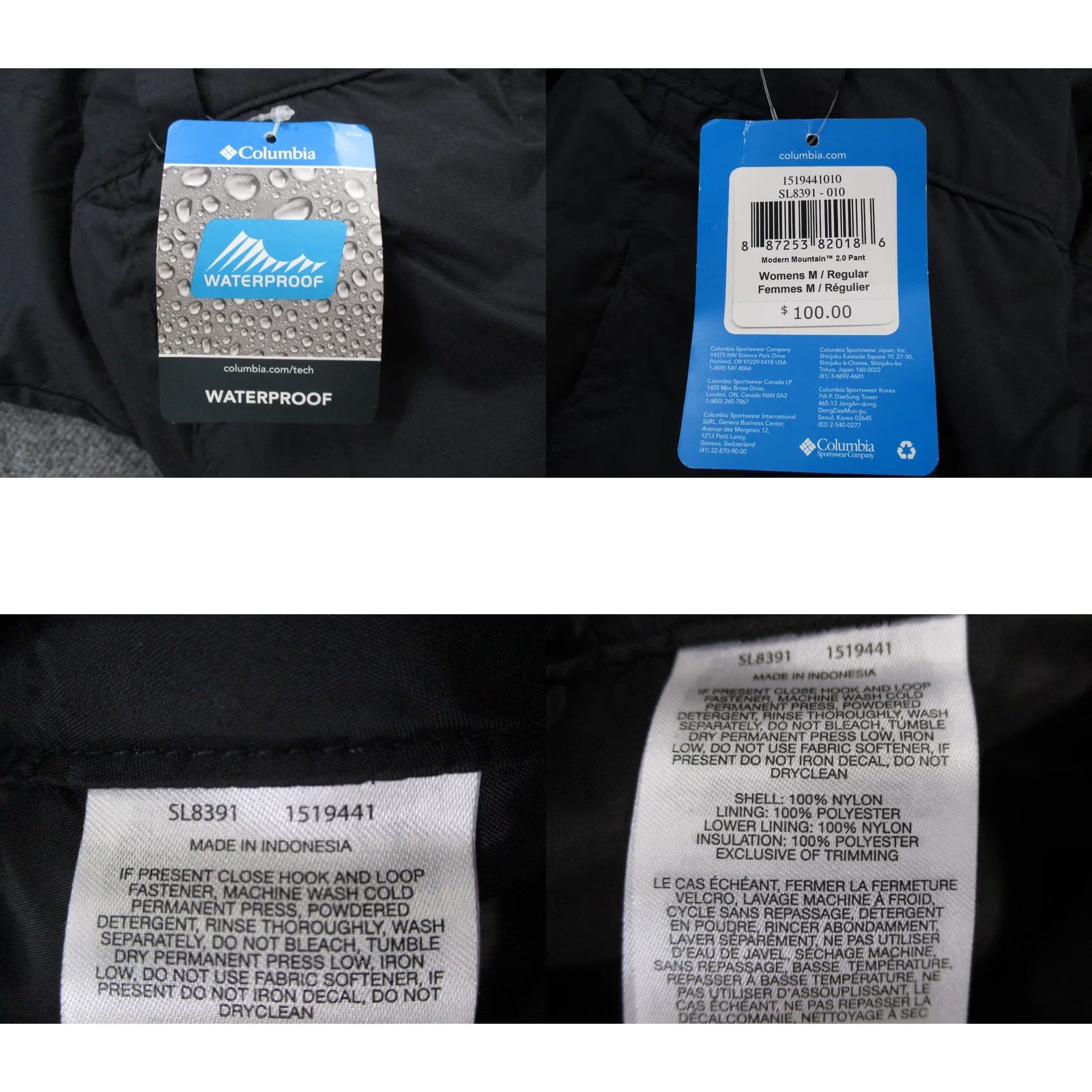 Vintage Columbia Pants Womens M Black Nylon Modern Mountain 2.0 Snow Ski Outdoor NEW Size 32" / US 10 / IT 46 - 8 Thumbnail