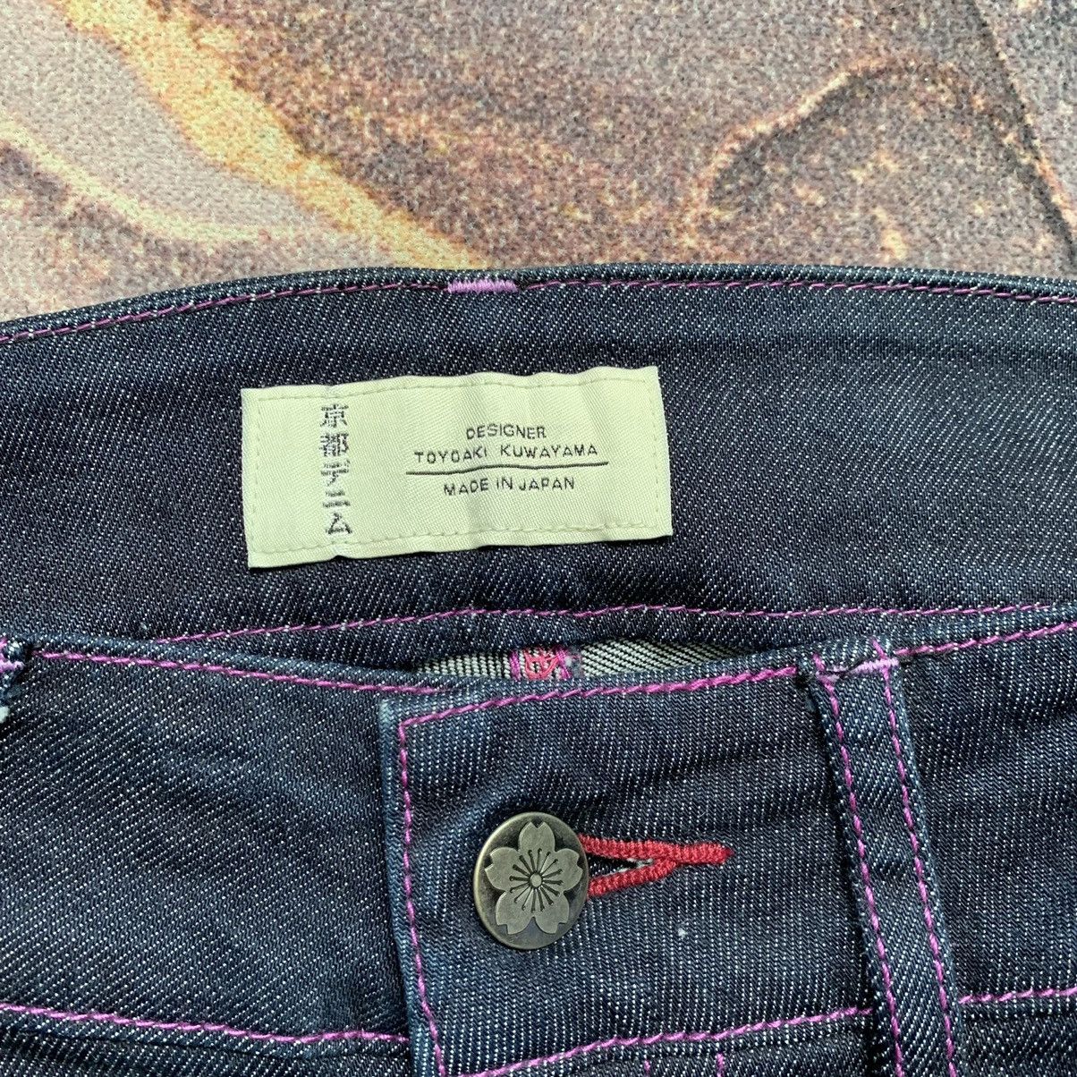 Japanese Brand Sick Toyoaki Kuwayama Sakura Hand painted Jeans Size US 31 - 6 Thumbnail