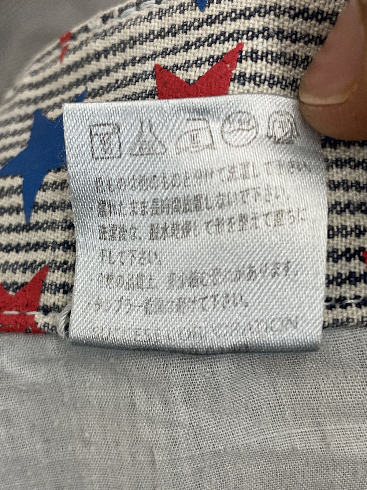 Hysteric Glamour × Japanese Brand Jude Bloom Surf Patch Clone Devgru Y2K Style Distressed Size US 30 / EU 46 - 21 Thumbnail