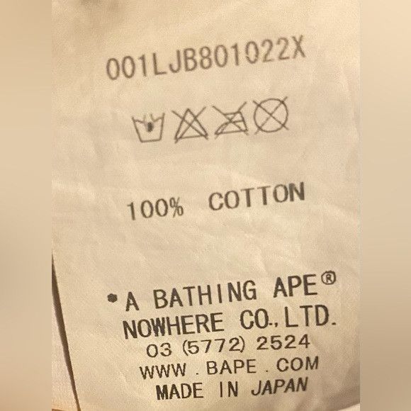 Bape City Camo Shark Hoodie Jacket Size US L / EU 52-54 / 3 - 6 Thumbnail