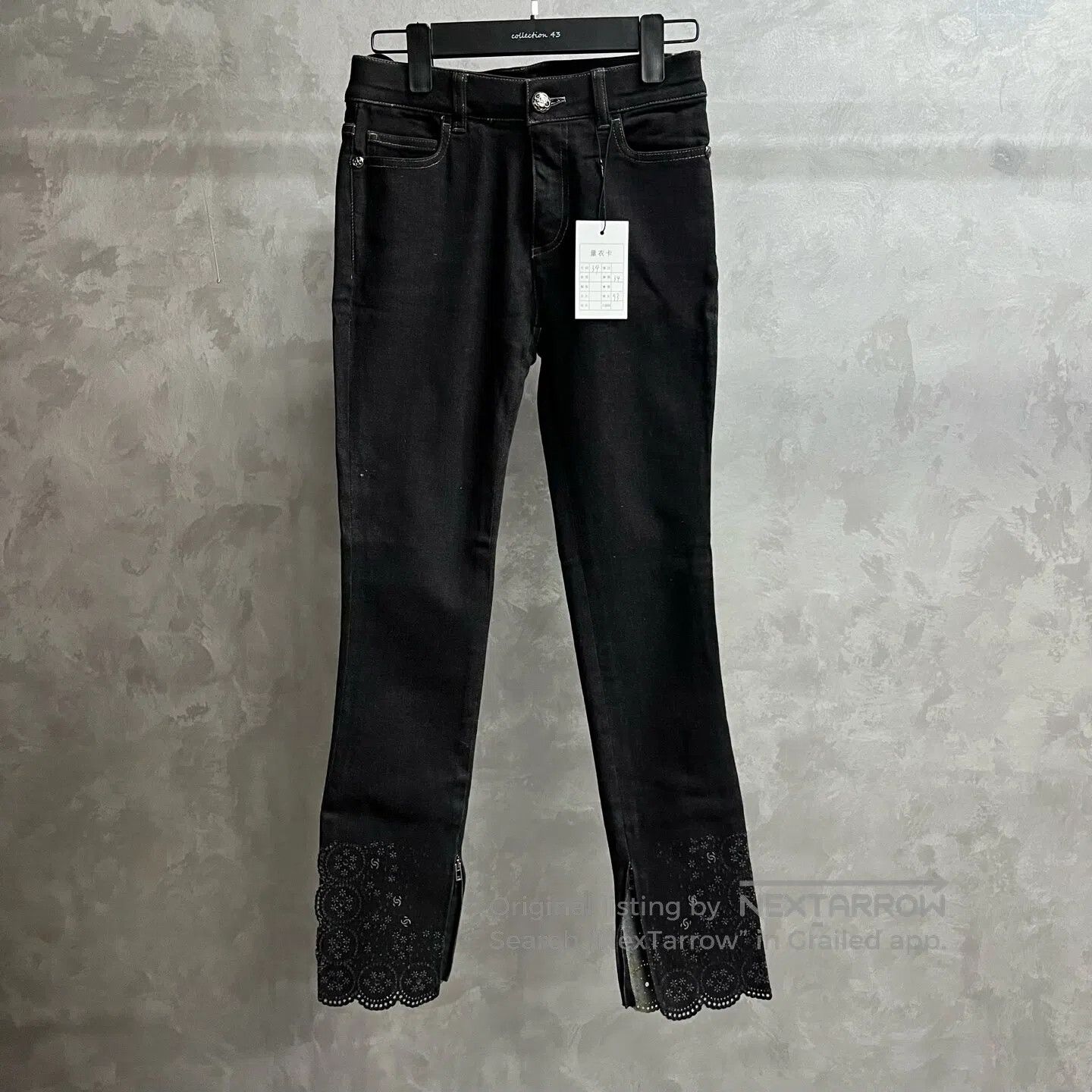 Chanel Chanel size 34 Solid-colored lace-trimmed mid-rise straigh Size 25" / US 0 / IT 36 - 1 Thumbnail