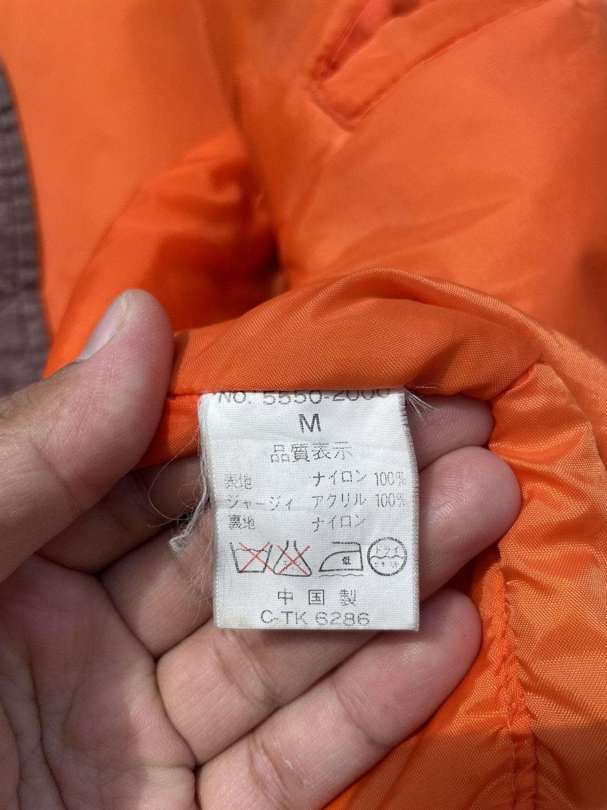 Japanese Brand 🔥Accept Binding Offer🔥 Sunfaded ABURAYSIA Bomber Jacket Size US M / EU 48-50 / 2 - 8 Thumbnail