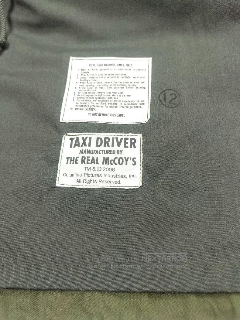 The Real McCoy's The Real McCoys Field jacket Size US S / EU 44-46 / 1 - 4 Thumbnail