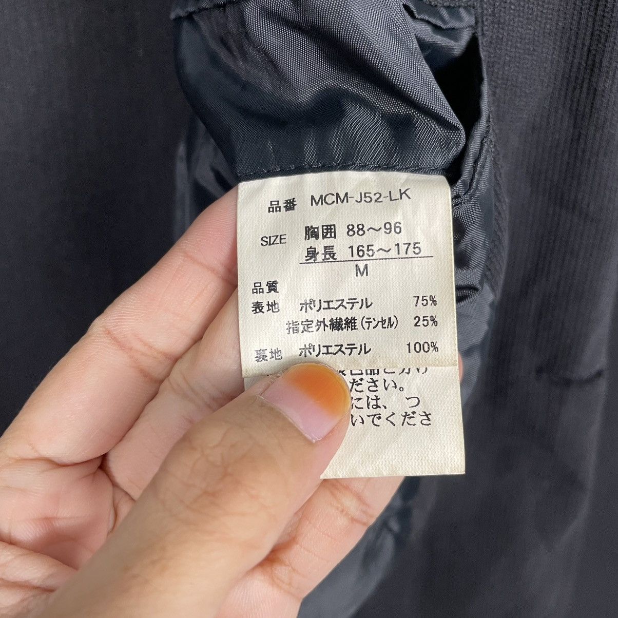 MCM MCM Black Casual Jacket Size US M / EU 48-50 / 2 - 16 Thumbnail