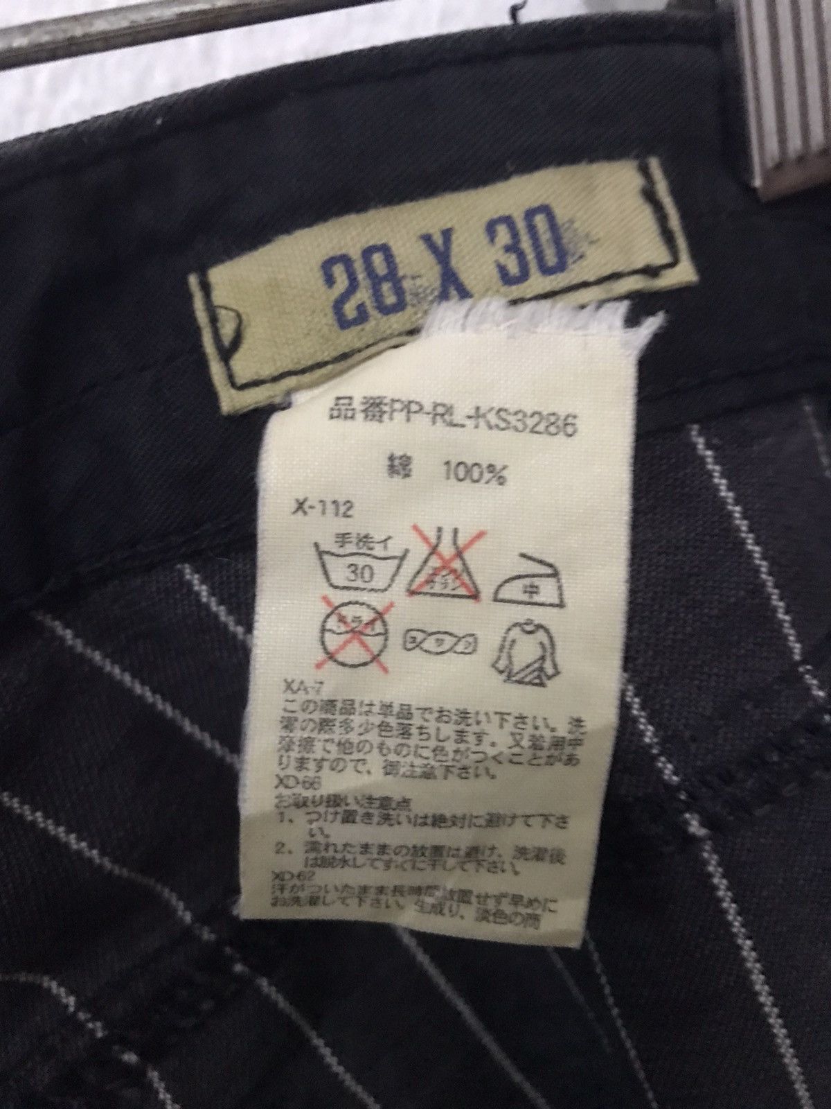 Polo Ralph Lauren Vintage polo Ralph Lauren marine supplies hickory jeans Size US 30 / EU 46 - 13 Thumbnail