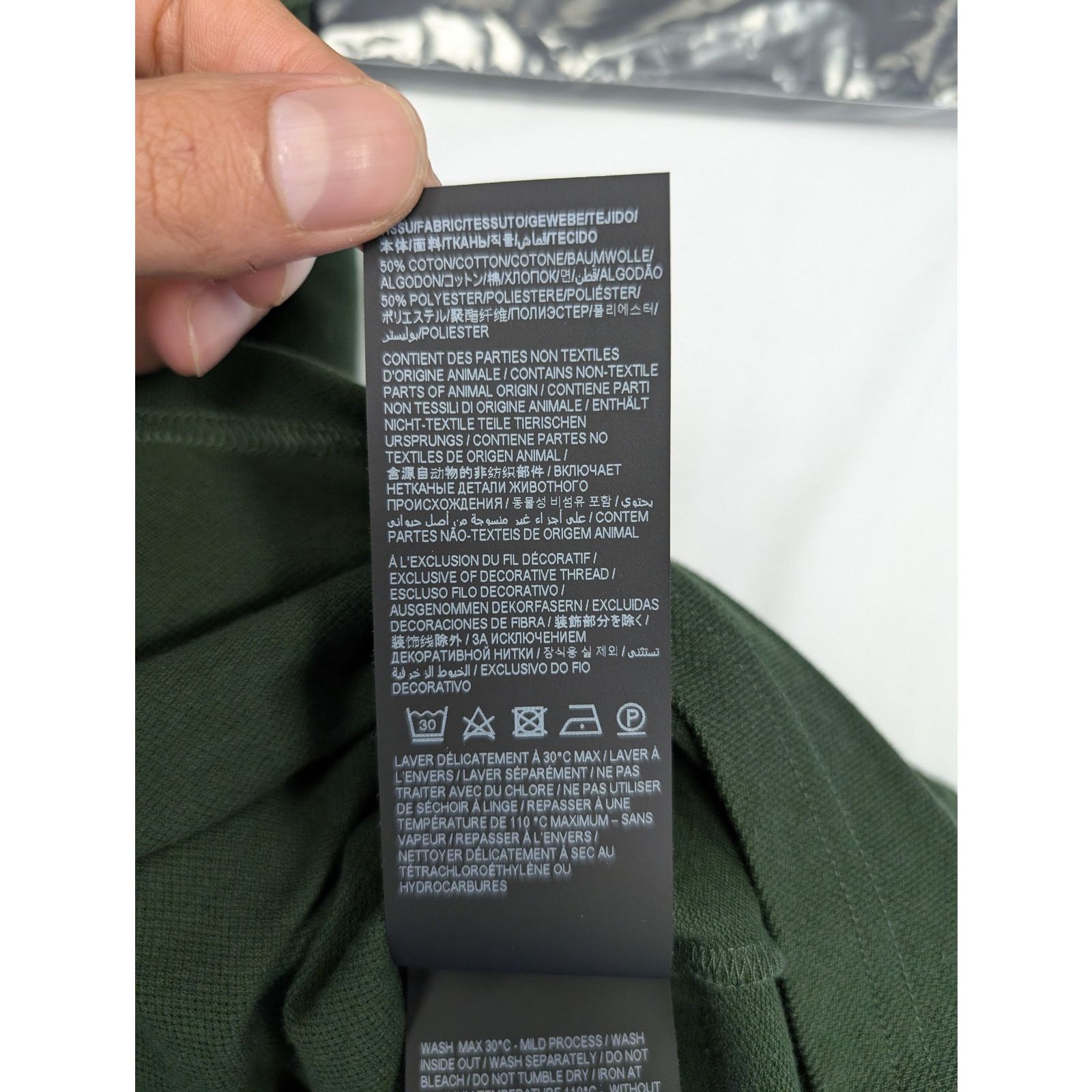 Saint Laurent Paris o1rshd1 Q:2 / Pique Cotton Polyester New Polo in Green Size US XL / EU 56 / 4 - 12 Thumbnail