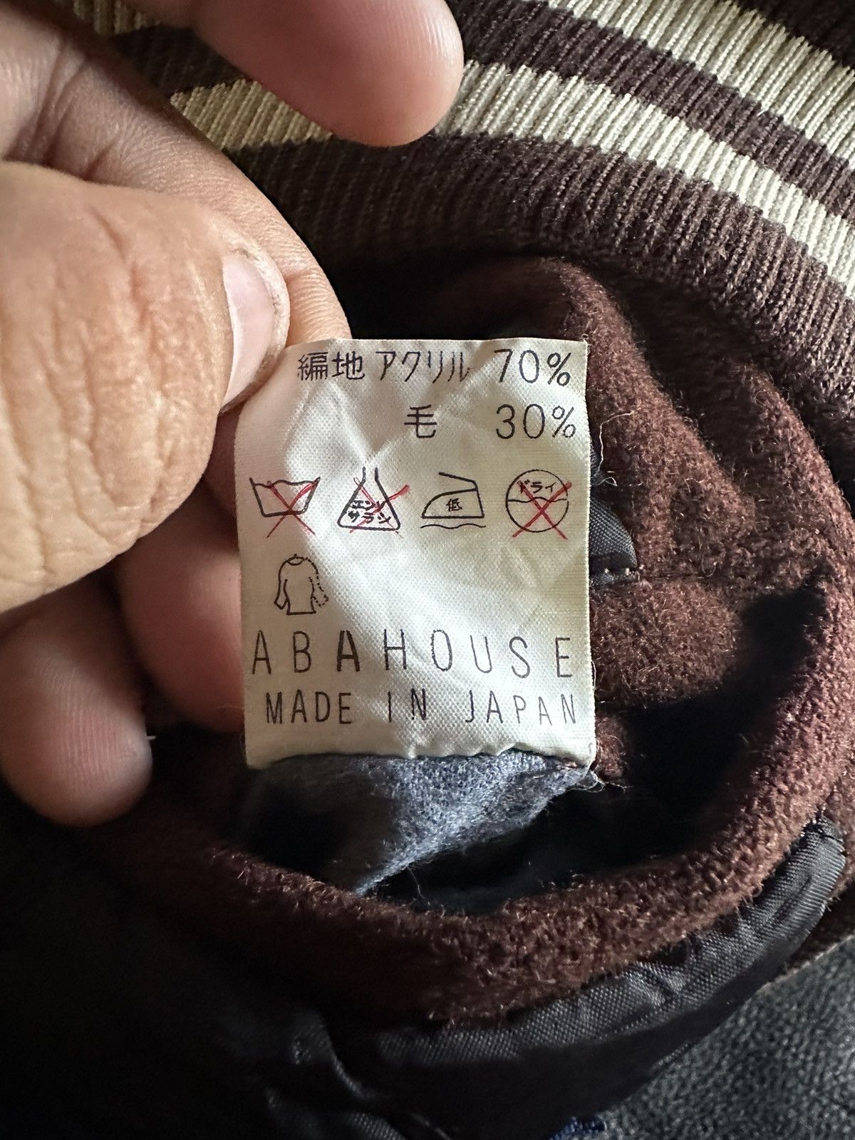 ABAHOUSE Vintage Abahouse varsity jacket Size US M / EU 48-50 / 2 - 10 Thumbnail