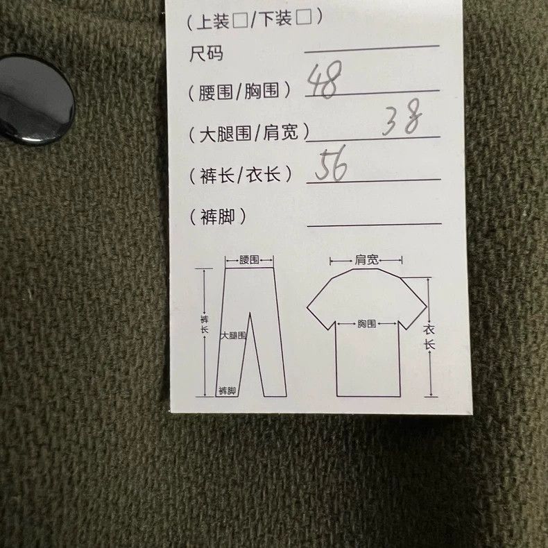 Saint Laurent Paris Saint Laurent Paris Saint Laurent Paris Women's baseball j Size US M / EU 48-50 / 2 - 7 Thumbnail