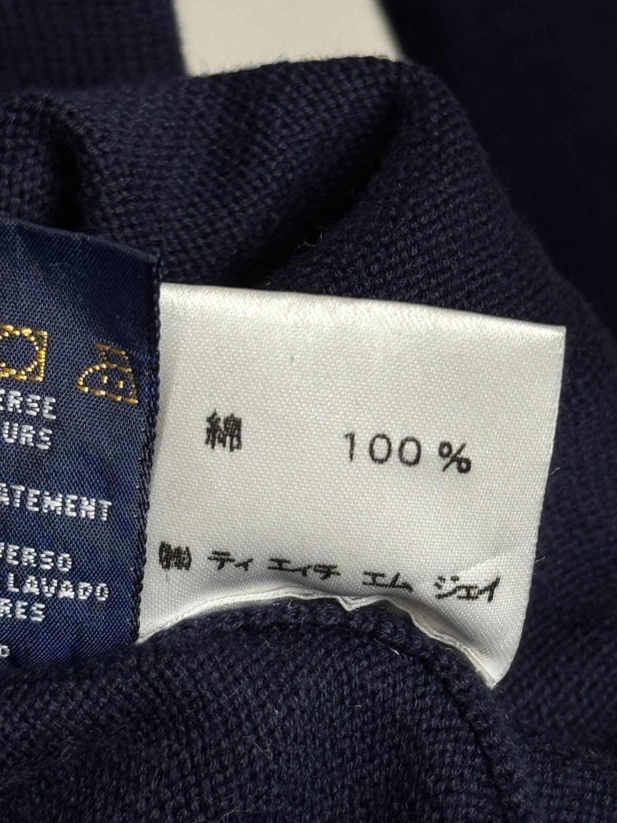 Tommy Hilfiger Tommy Hilfiger men's navy blue quarter-zip pullover sweater. Size US L / EU 52-54 / 3 - 13 Thumbnail