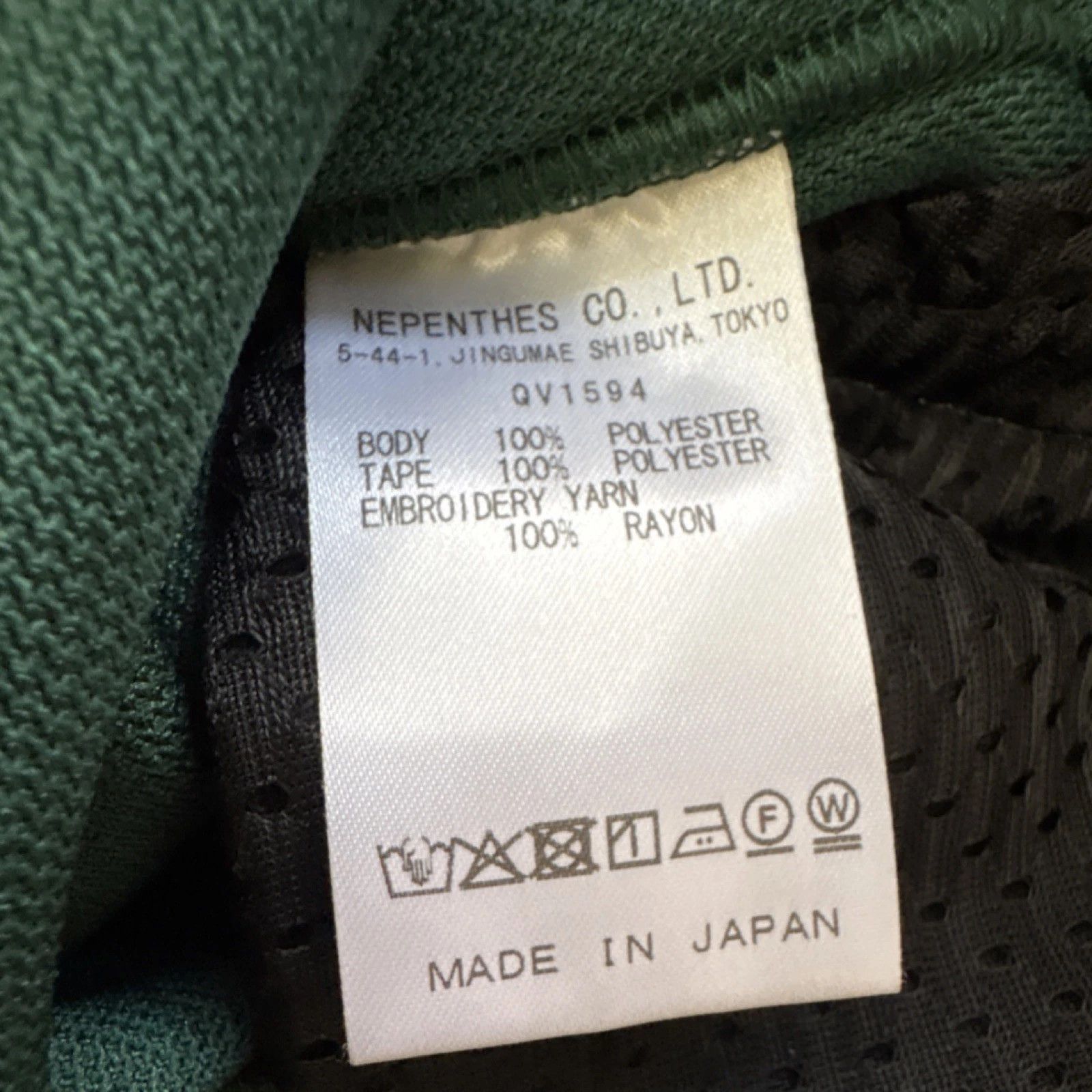 Needles Needles Green Track Pants Men's M QV1594 JAPAN EXCLUSIVE Size US 37 - 8 Thumbnail