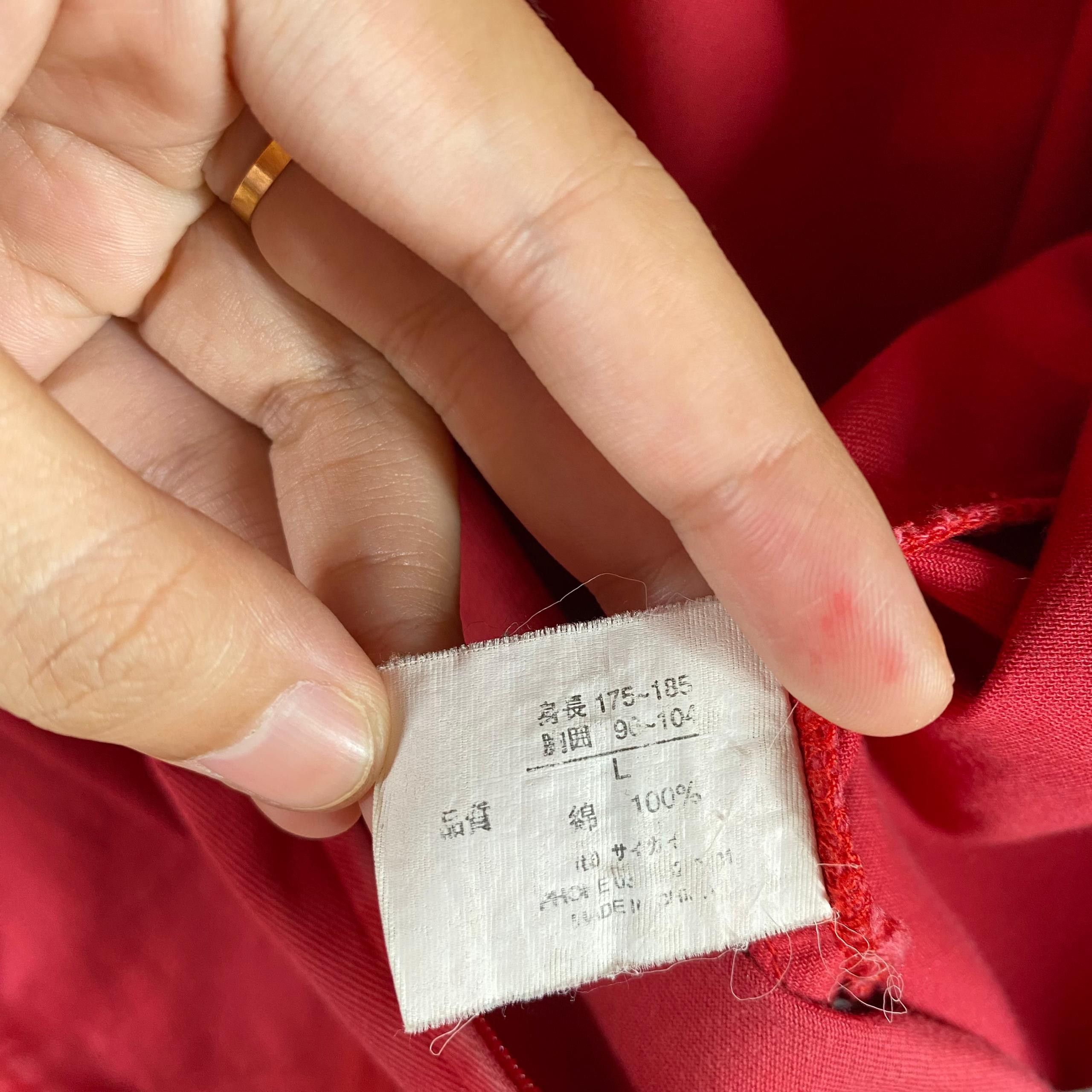 Japanese Brand Vintage 76 Lubricant Motorcycles Racing Jacket Size US L / EU 52-54 / 3 - 9 Thumbnail