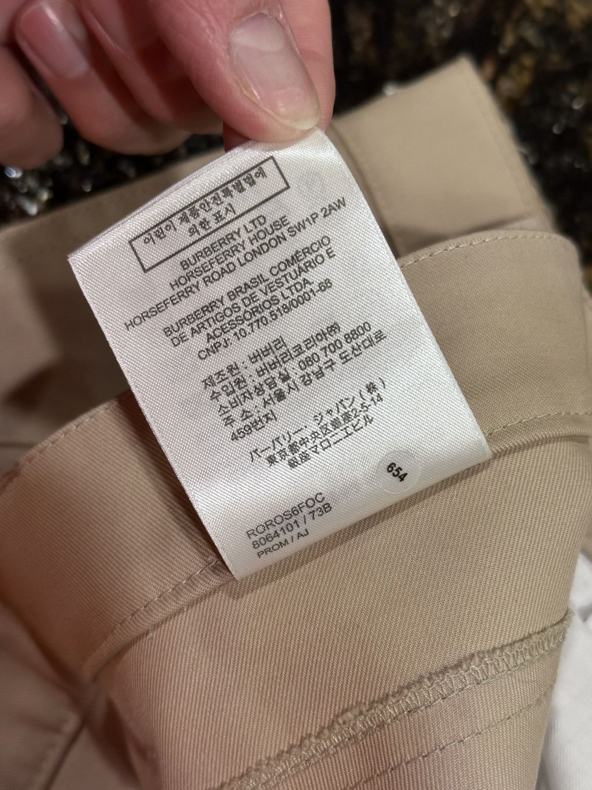 Burberry Burberry Embroidered Logo Tactical Tan Carmelo Cargo Pants Size US 33 - 16 Thumbnail