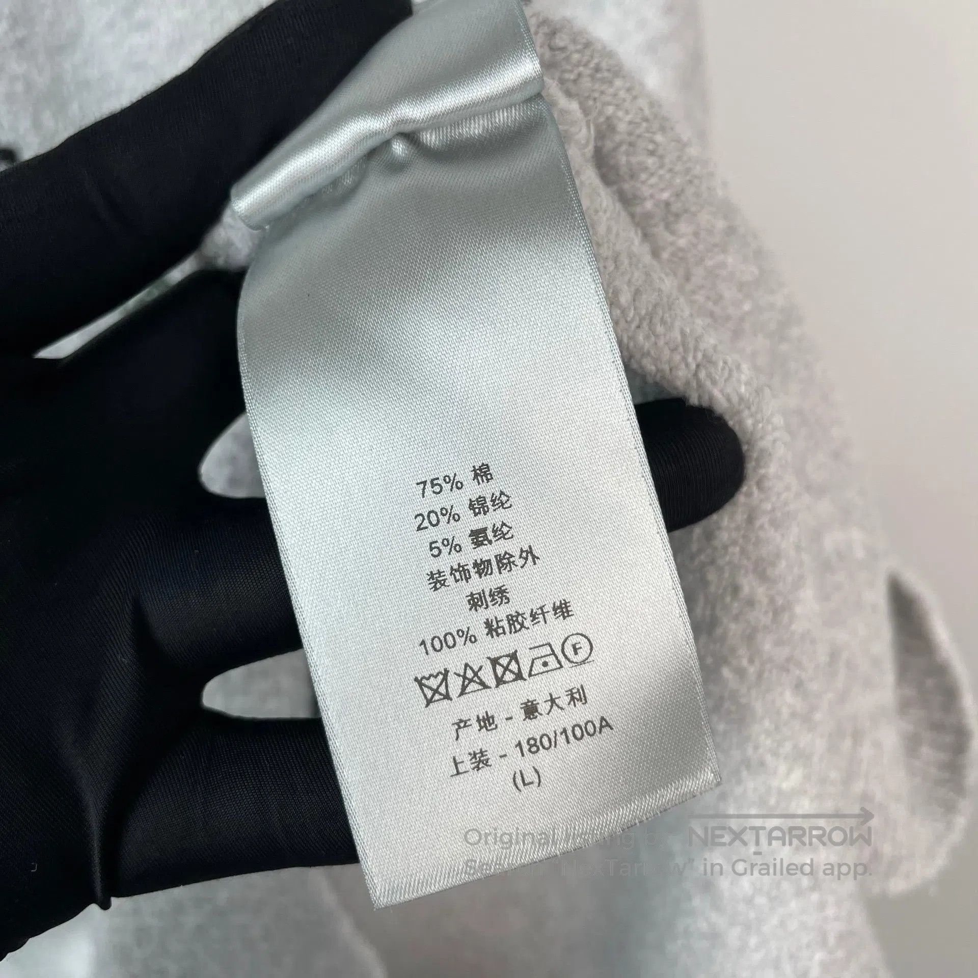 Dior Dior Lilac Flower Embroidered Grey Cotton-blend Long-sleev Size US L / EU 52-54 / 3 - 6 Thumbnail