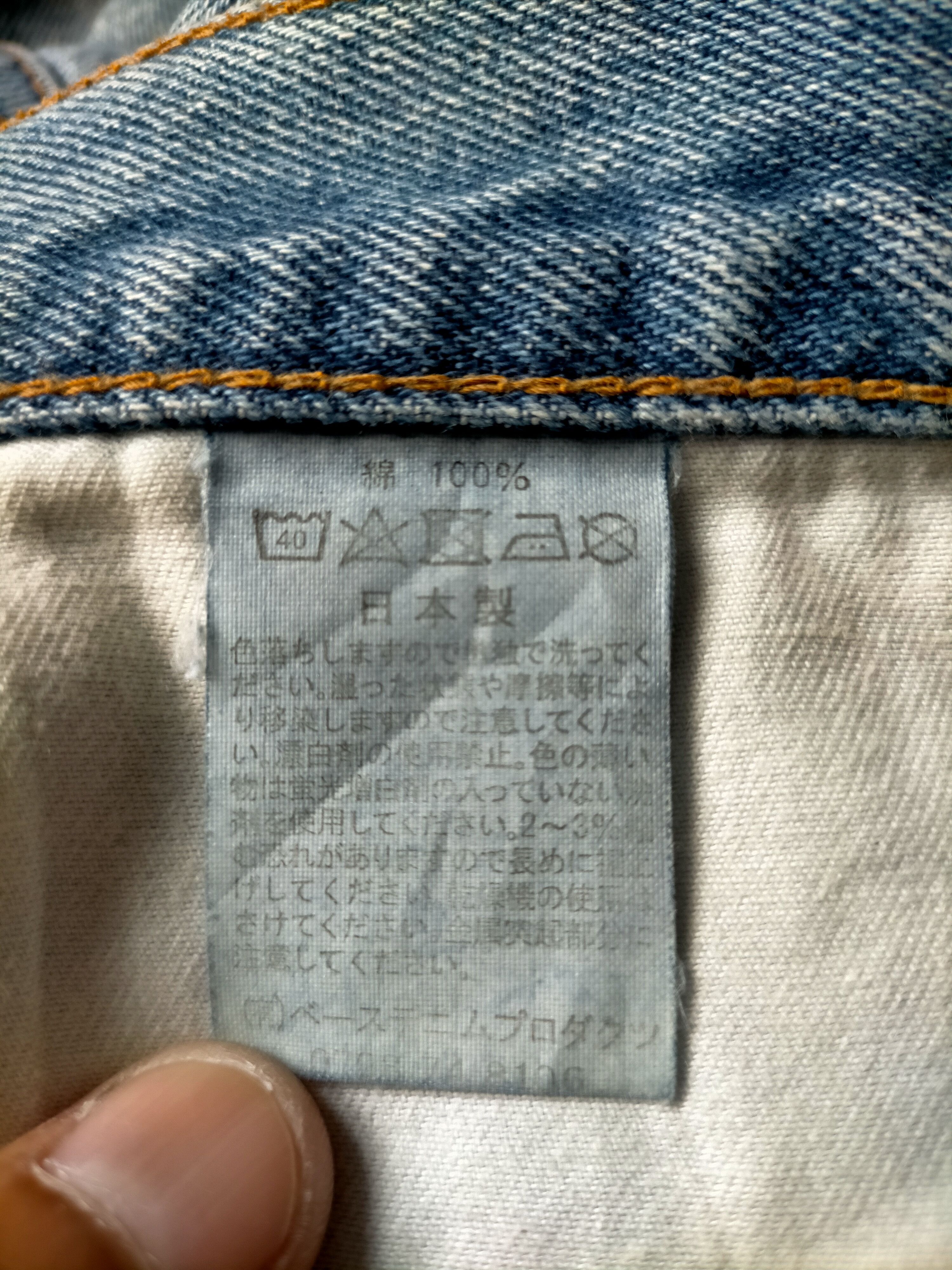 Orslow Orslow Japan Button Fly Blue Jeans Size US 30 / EU 46 - 22 Thumbnail