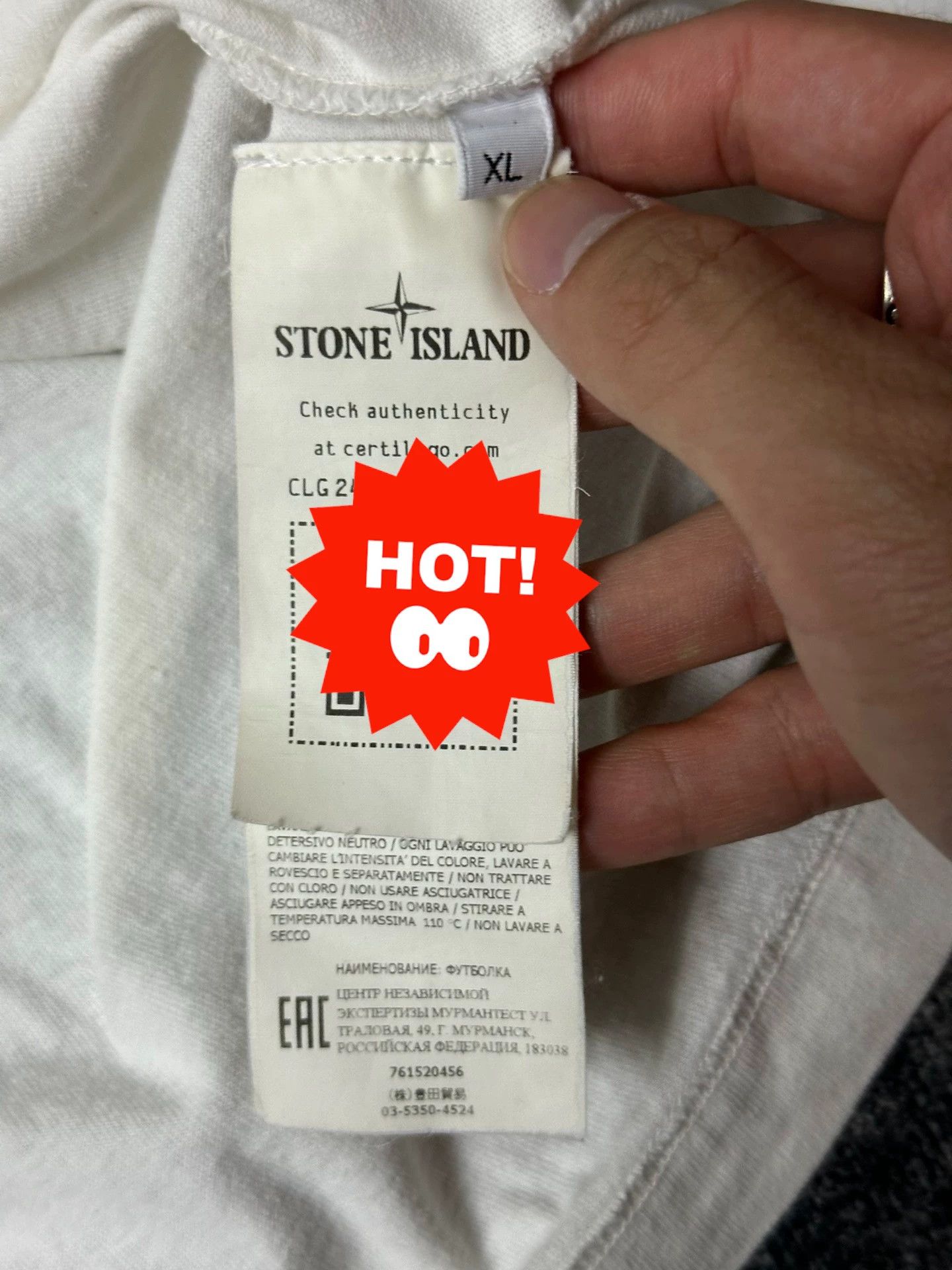 Stone Island Stone Island 22ss Side Zip Pkt Compass Embro White Short XL Size US XL / EU 56 / 4 - 6 Thumbnail