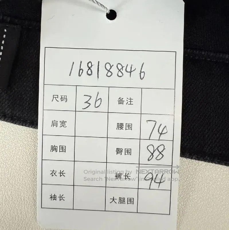 Chanel Chanel Black Cotton Denim Pants for Women . Size 27" / US 4 / IT 40 - 6 Thumbnail