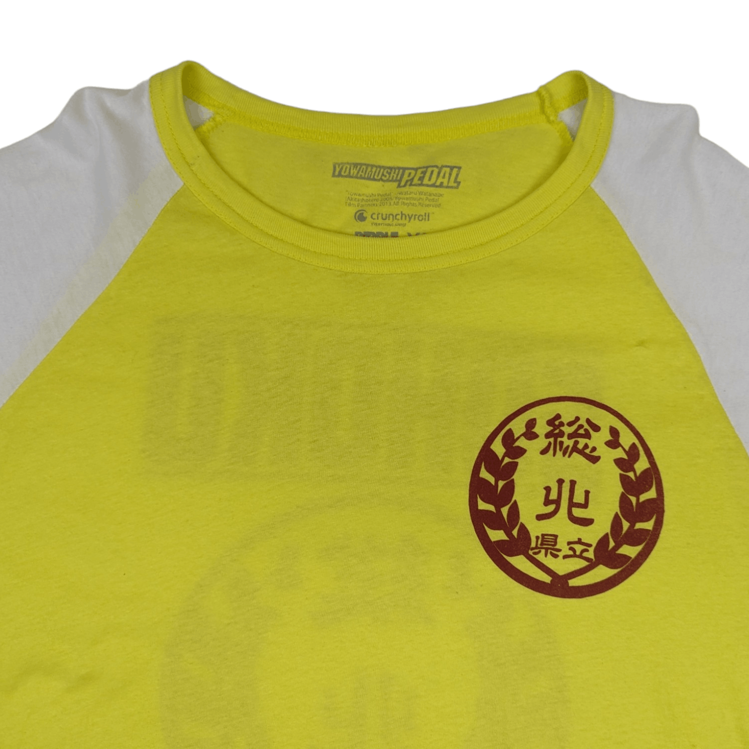 Anime CRUNCHYROLL Yowamushi Pedal Japan Manga Anime T-Shirt Size US XL / EU 56 / 4 - 4 Thumbnail