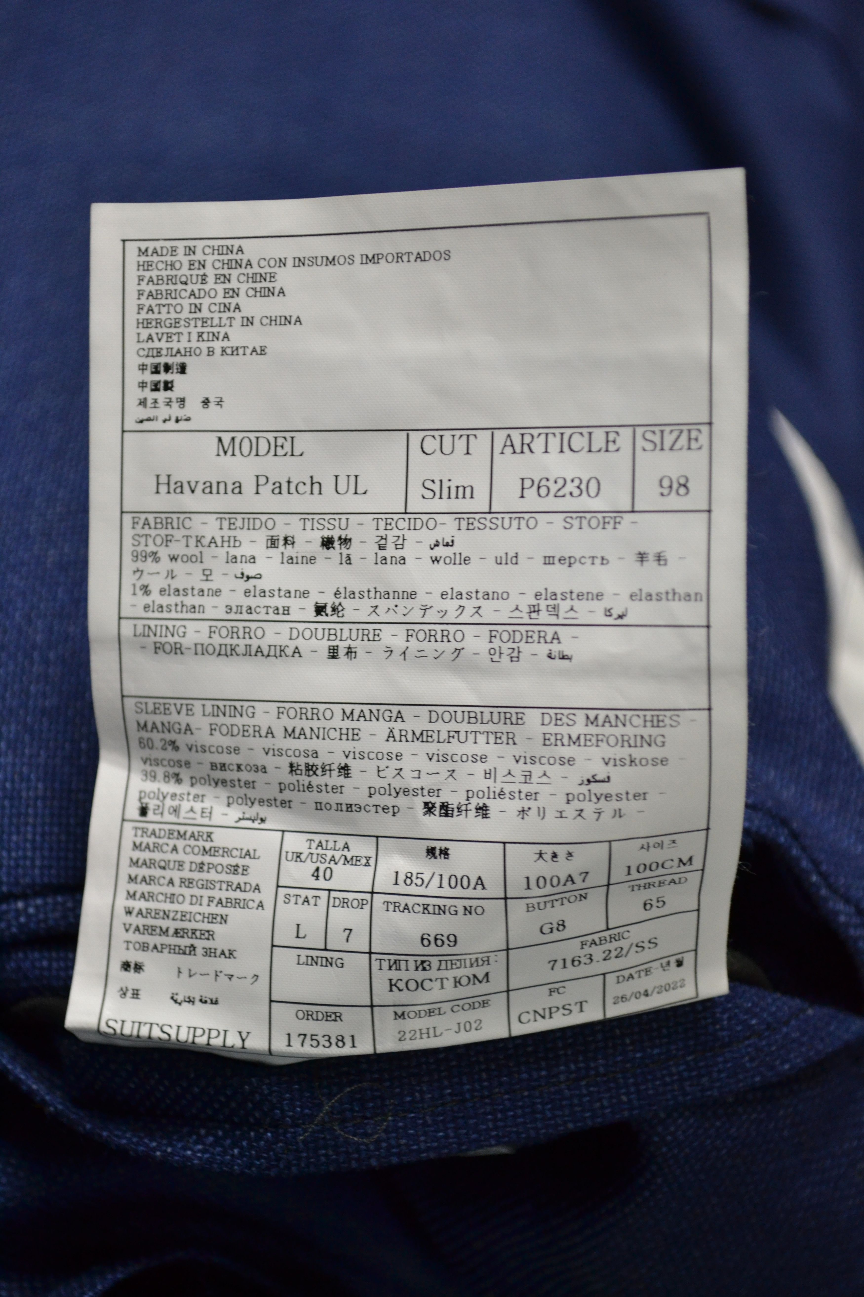 Suitsupply SUITSUPPLY Havana Patch Ames Pleat Suit Mens UK 40L / UK 36 Size 36R - 10 Thumbnail